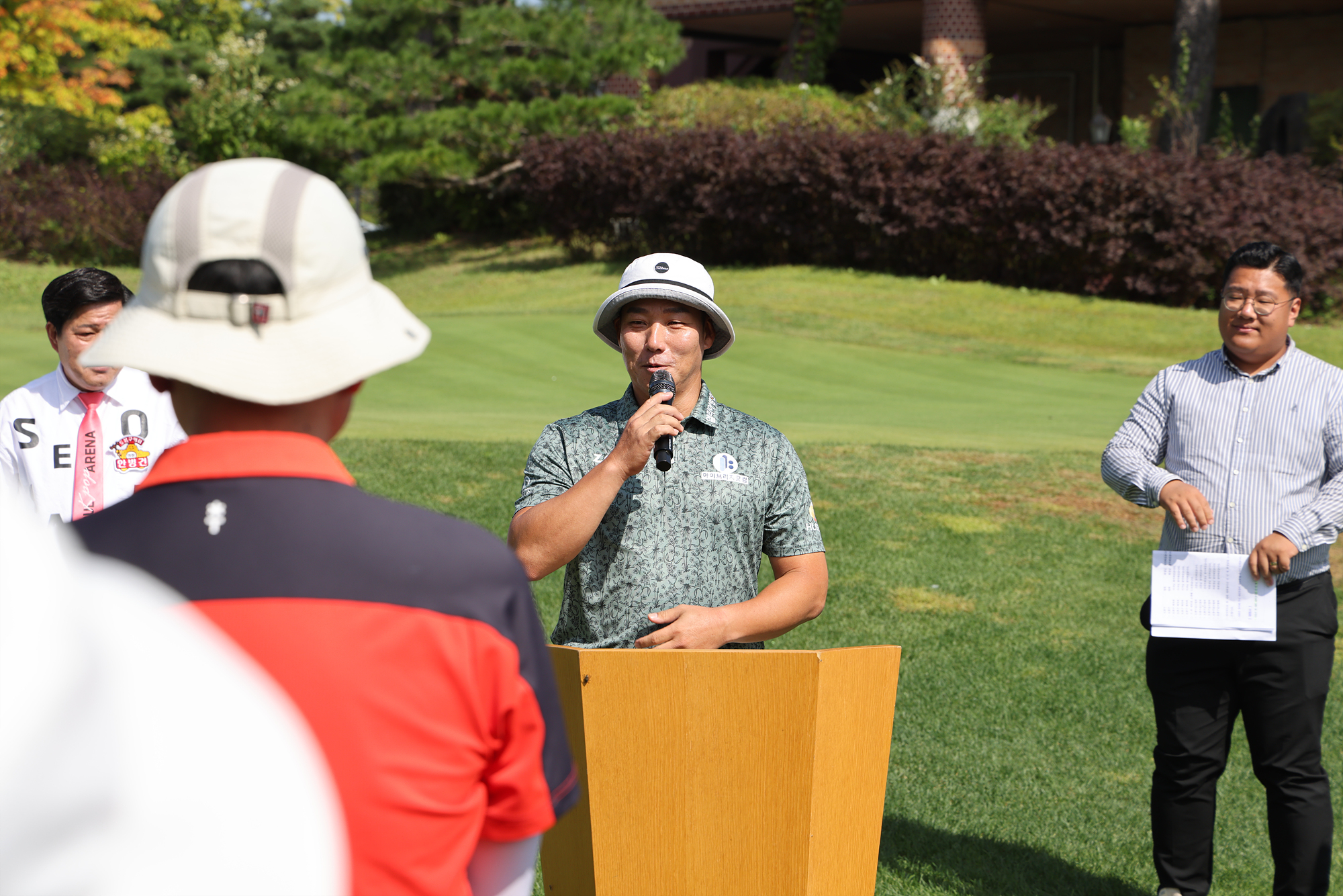 구청장배 골프대회