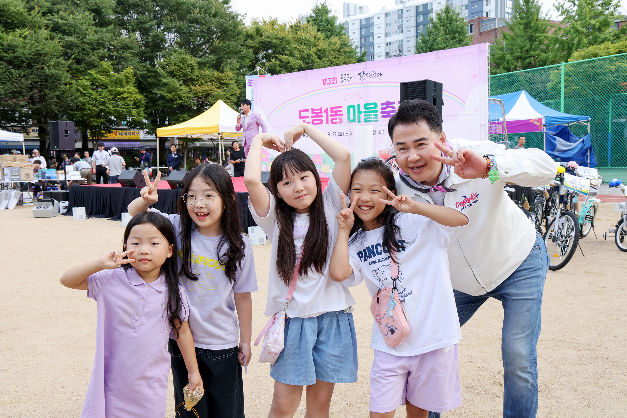 도봉1동 도봉골에 살어리랏다