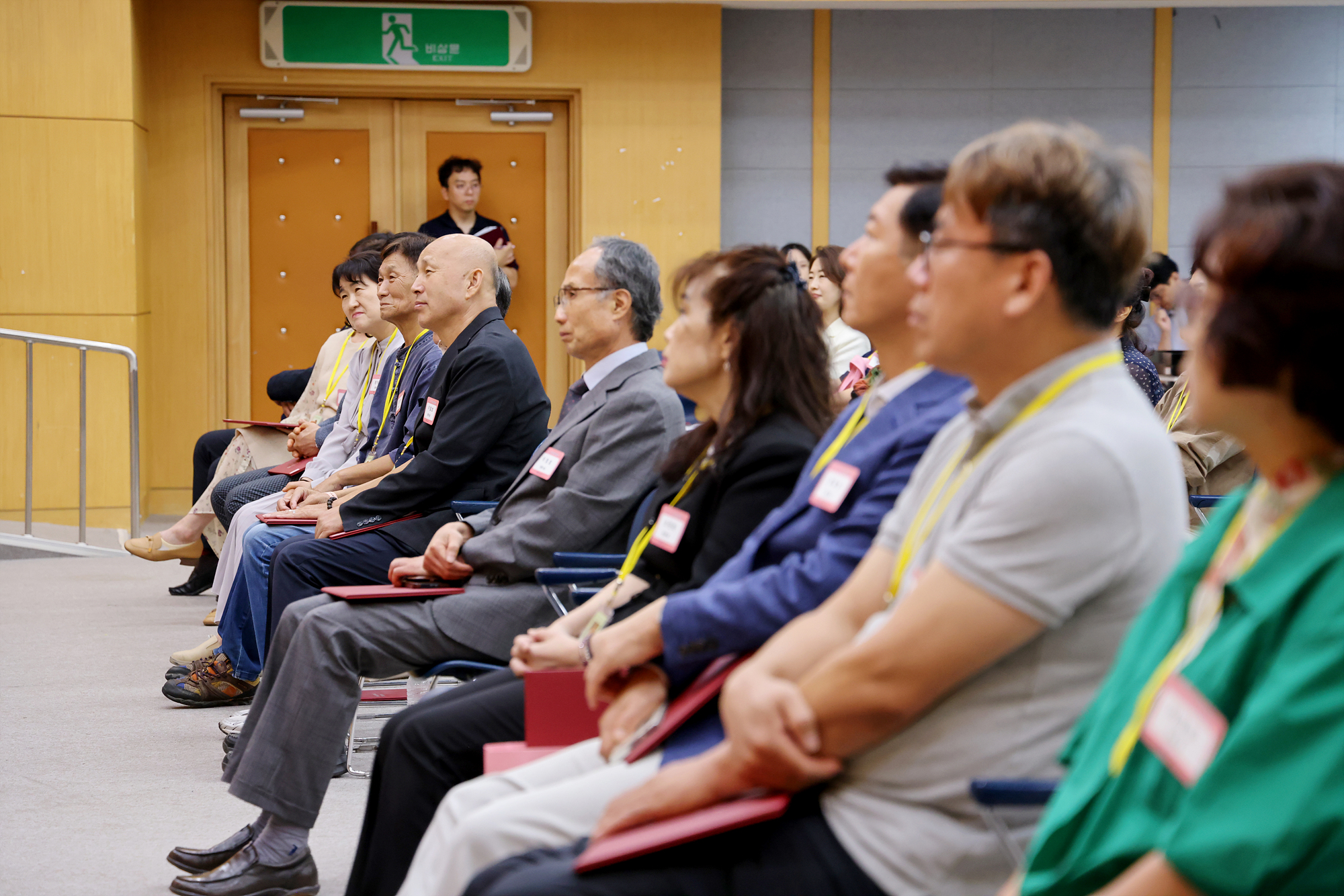 청소년지도협의회 발대식