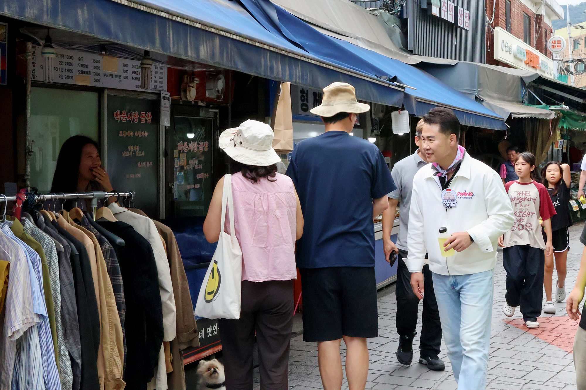 백운시장 플리마켓