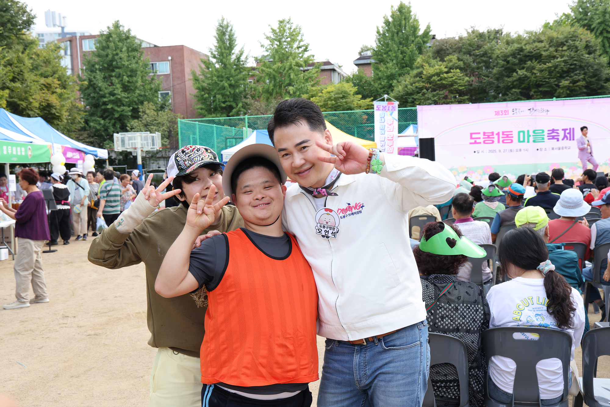 도봉1동 도봉골에 살어리랏다