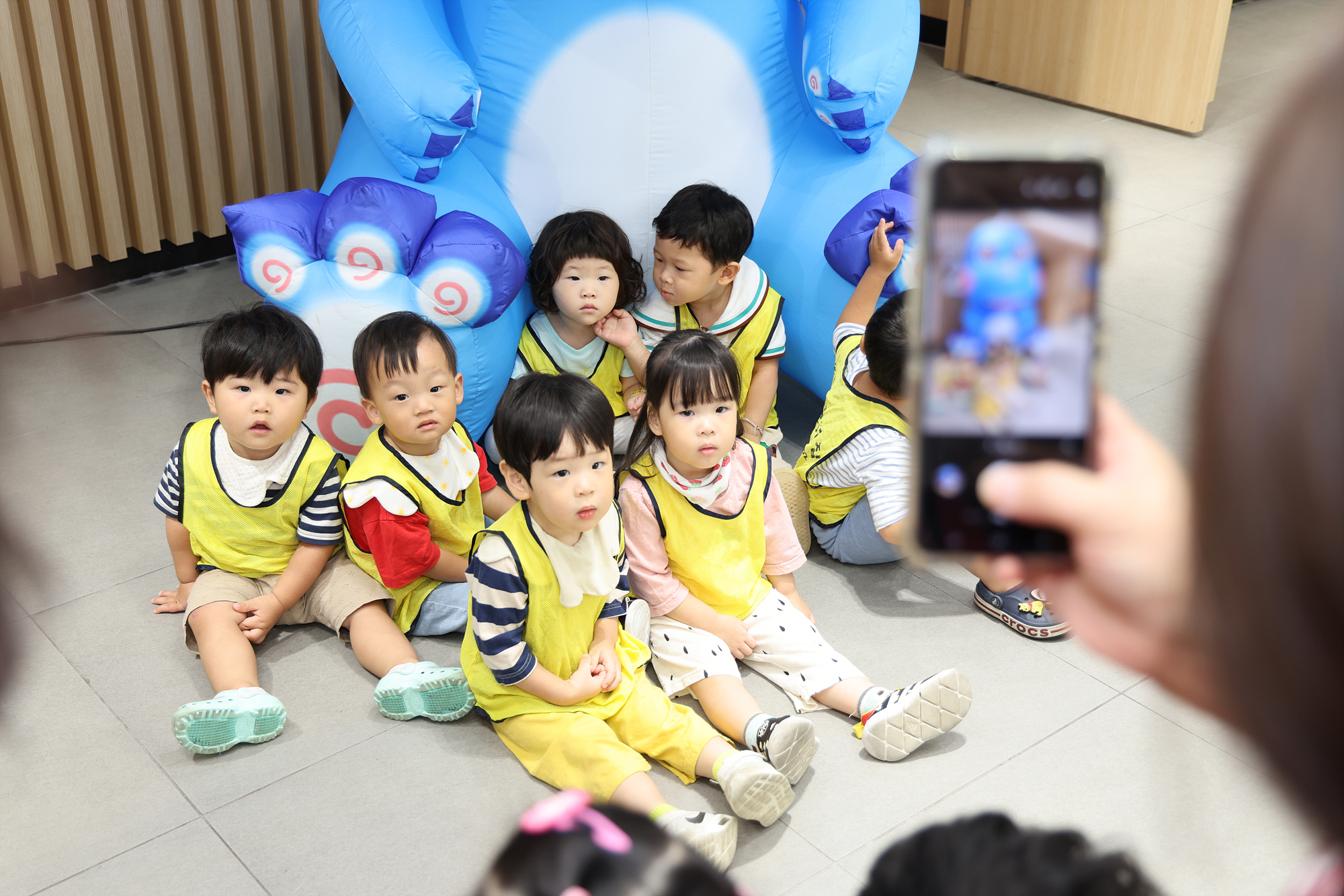 국공립어린이집 놀이마당