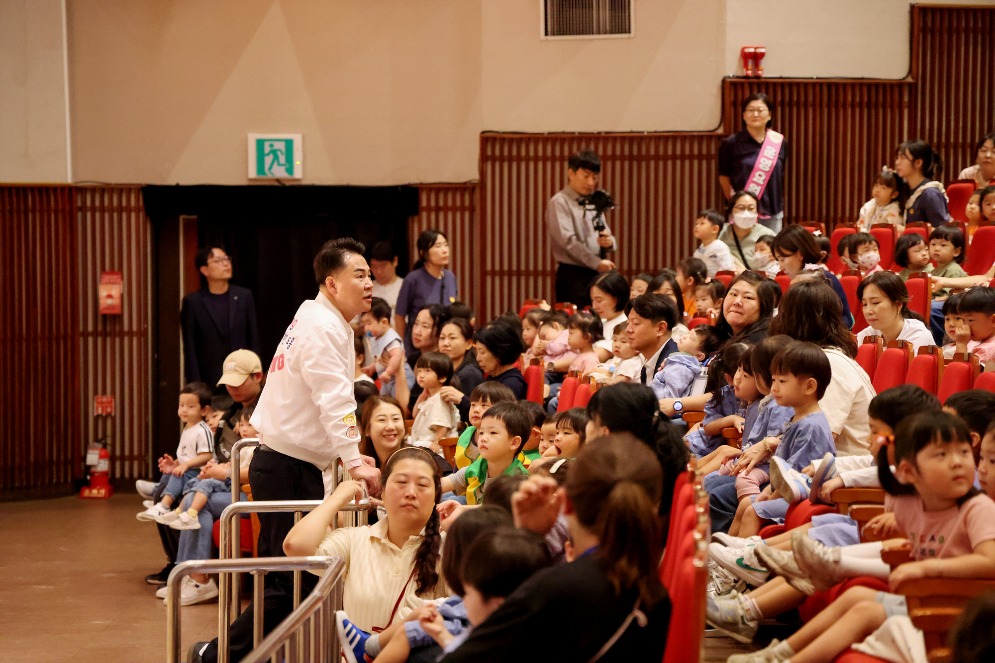 국공립어린이집 놀이마당