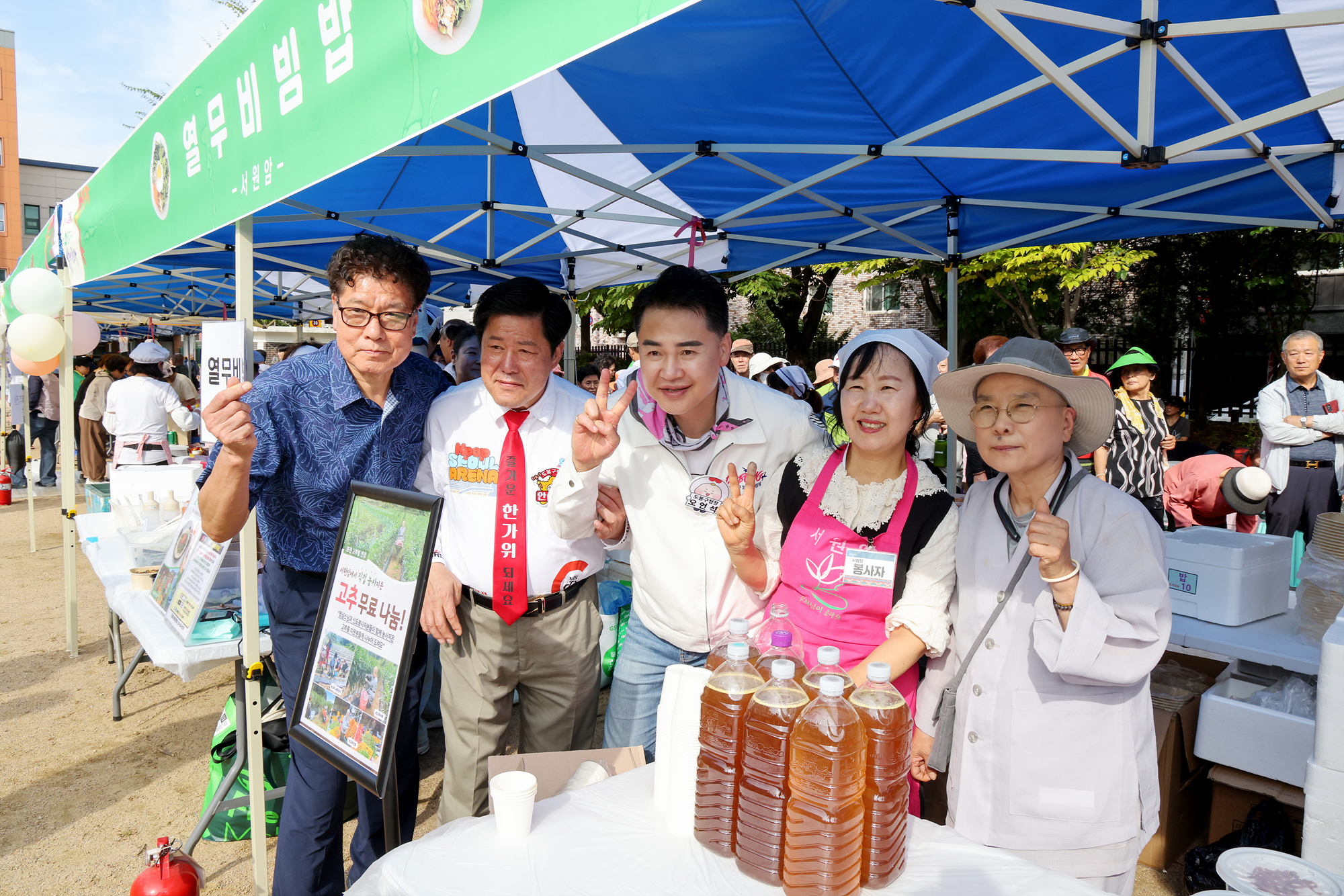 도봉1동 도봉골에 살어리랏다