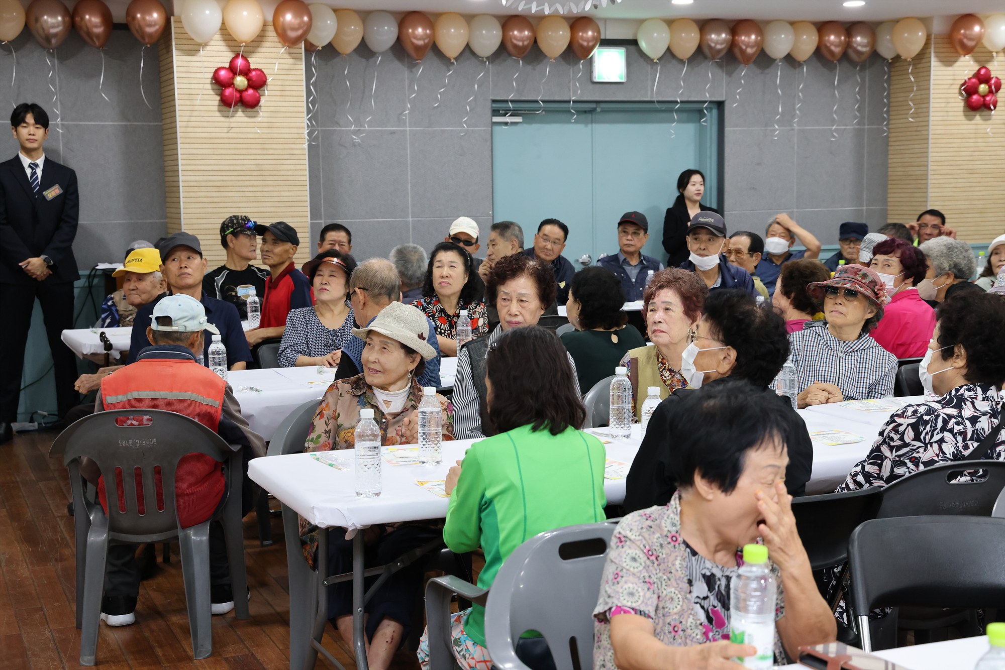 도봉서원종합사회복지관 추석행사