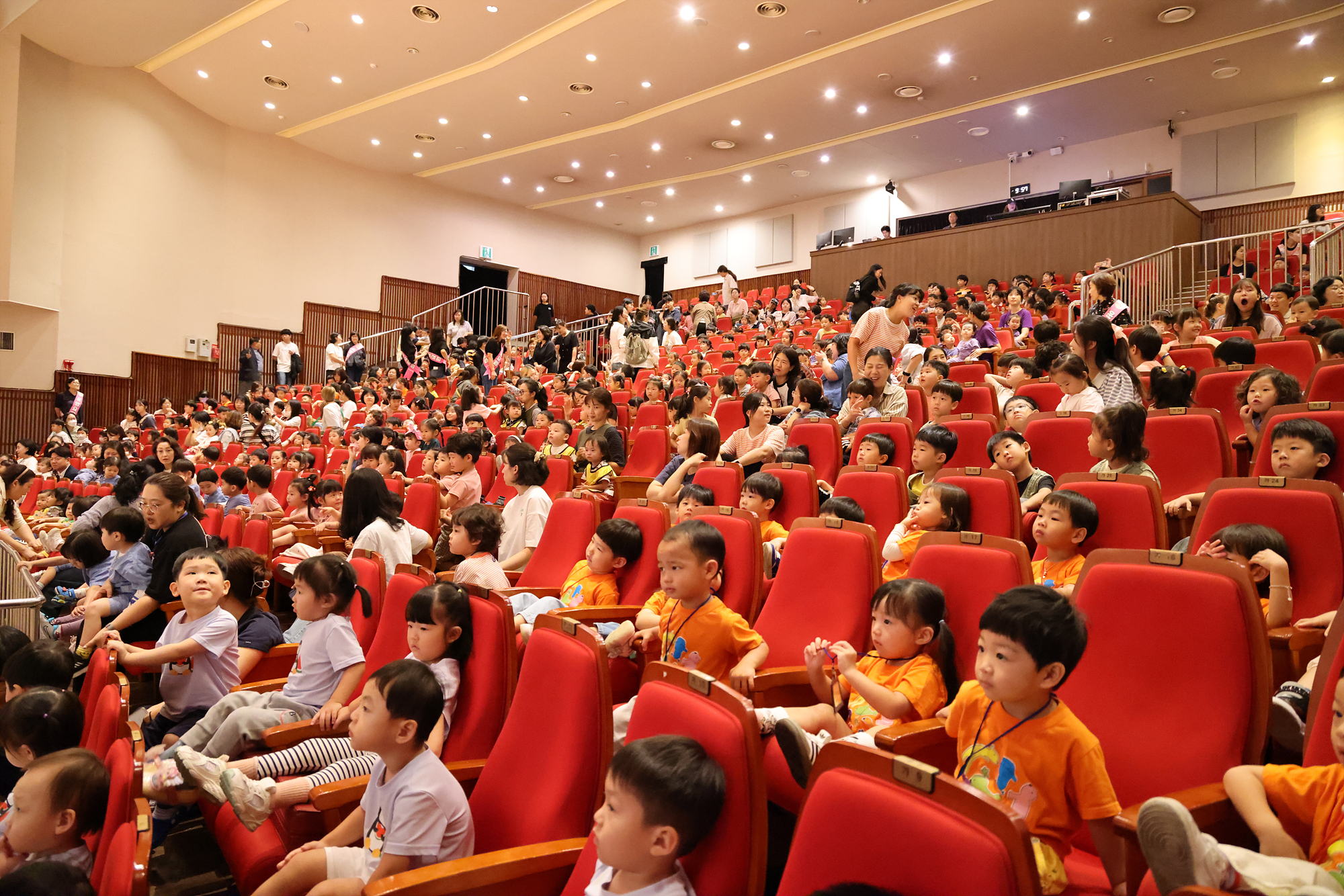 국공립어린이집 놀이마당