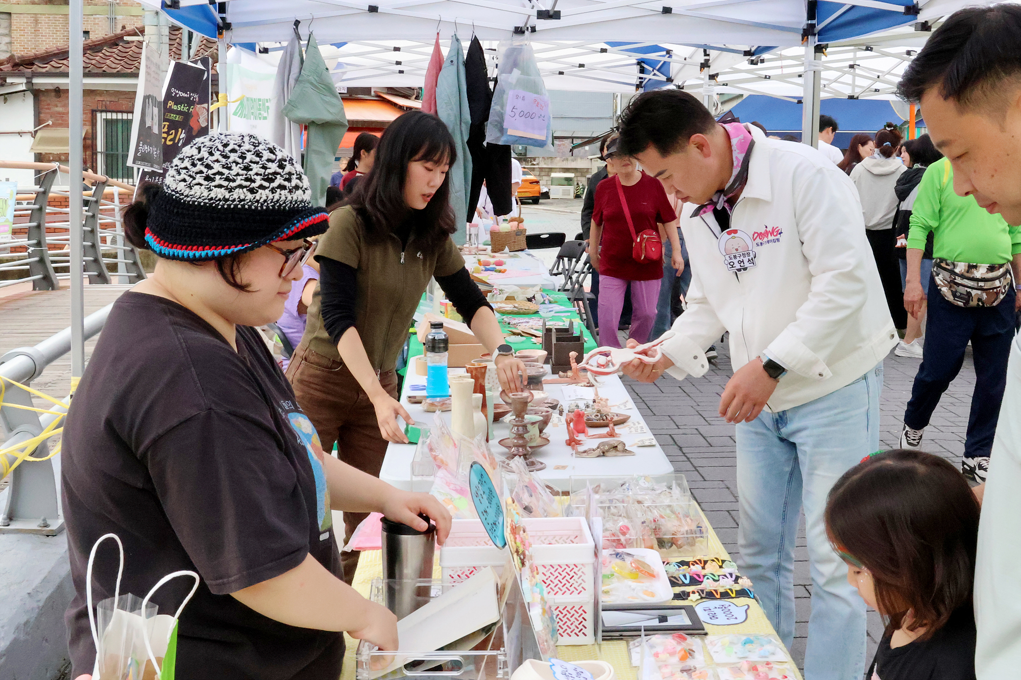 백운시장 플리마켓