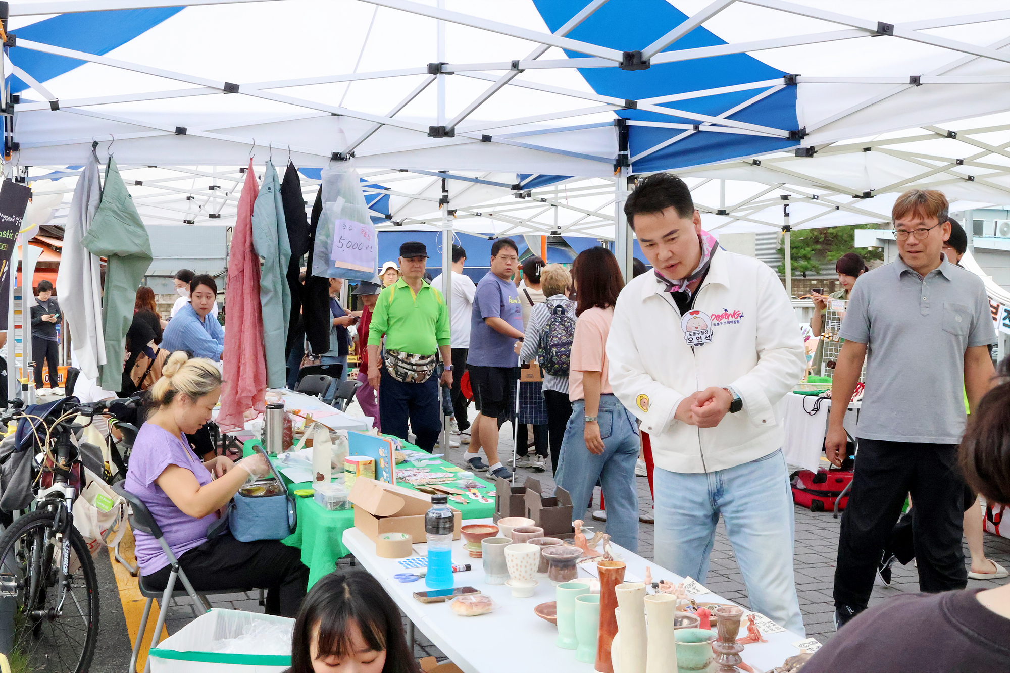 백운시장 플리마켓
