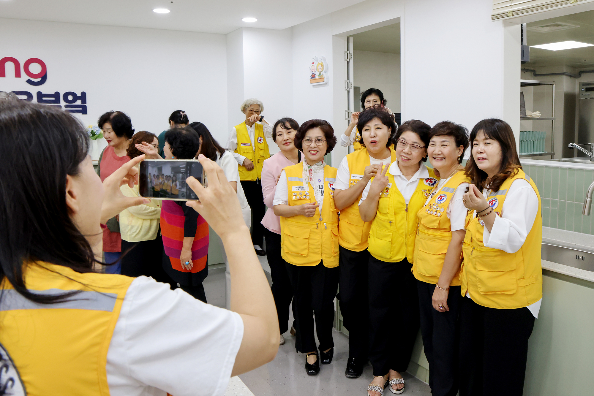 공유부엌 개소식