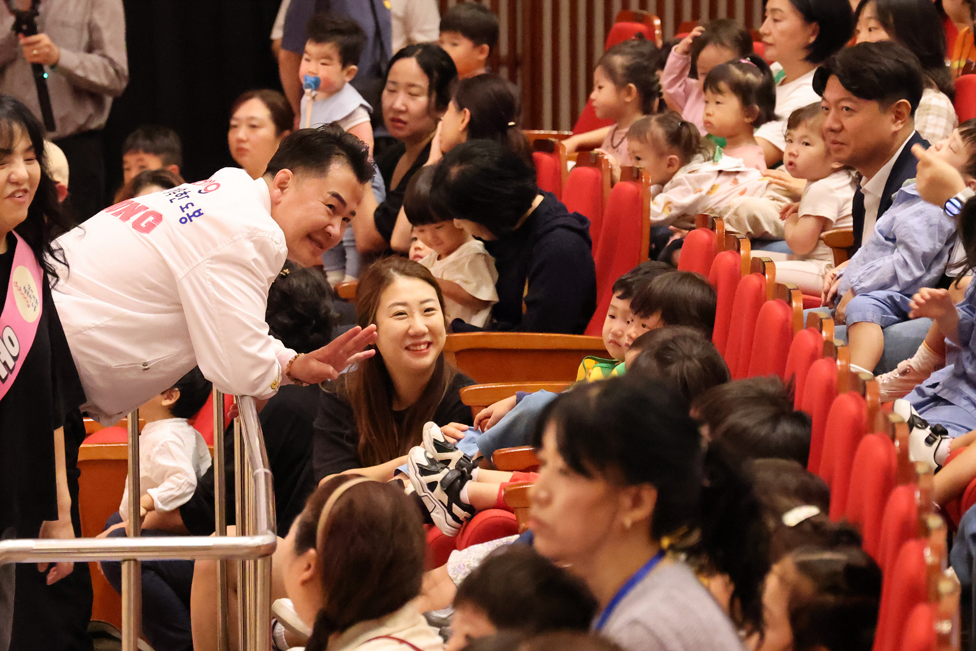 국공립어린이집 놀이마당