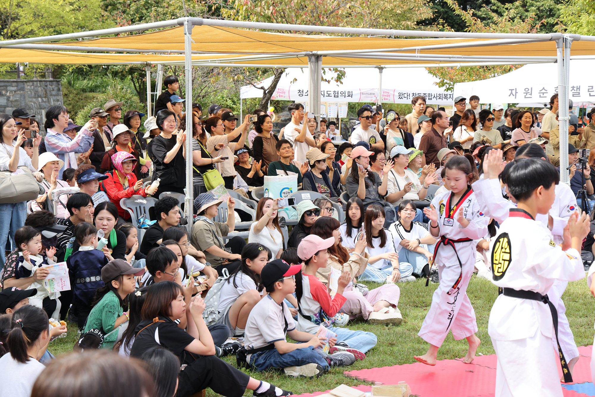 창1동 초안산 생태공원 축제