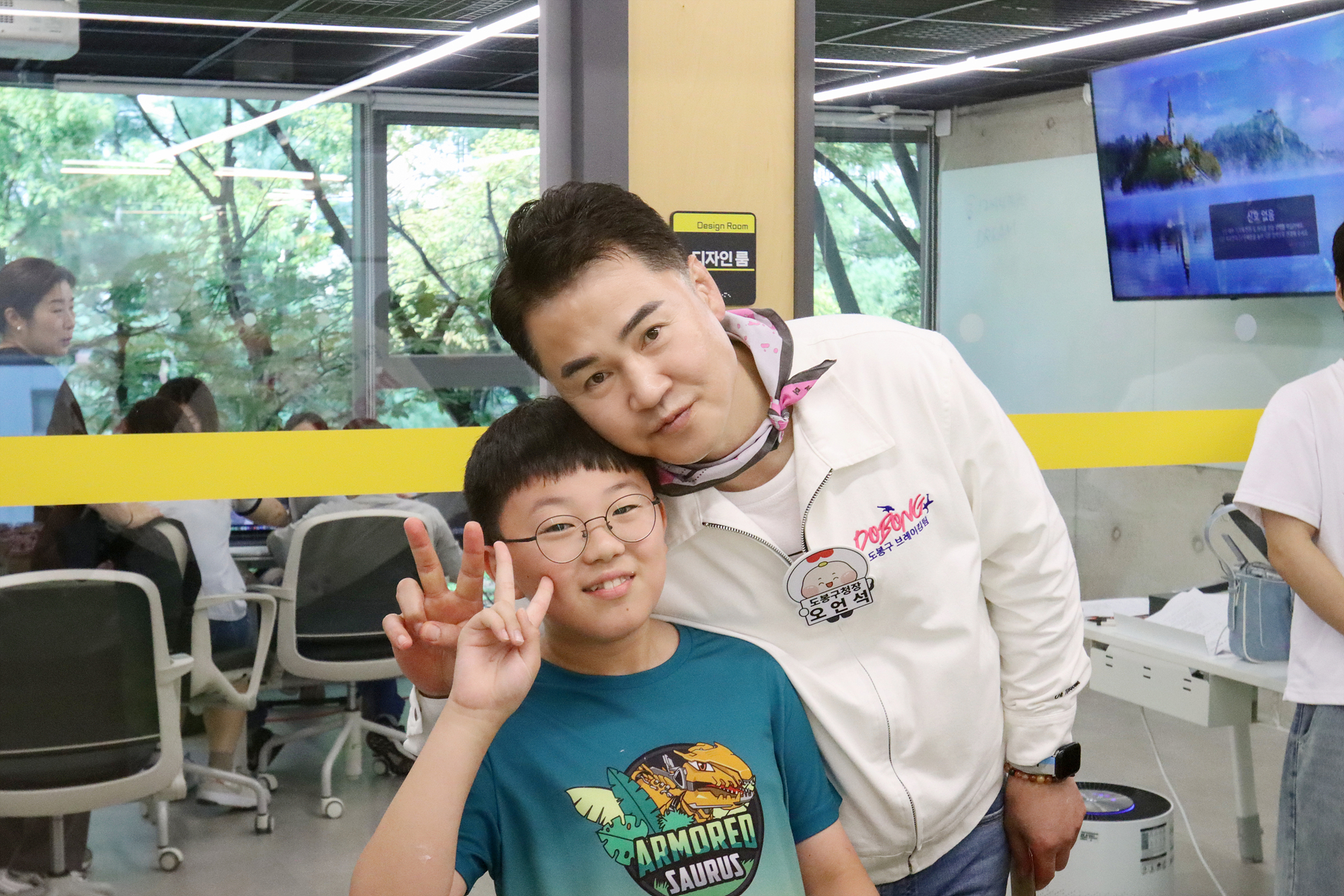 도봉동청소년문화의집 가을축제