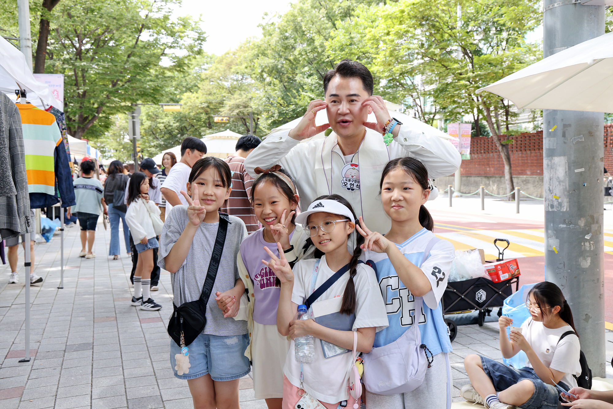 창1동 초안산 생태공원 축제