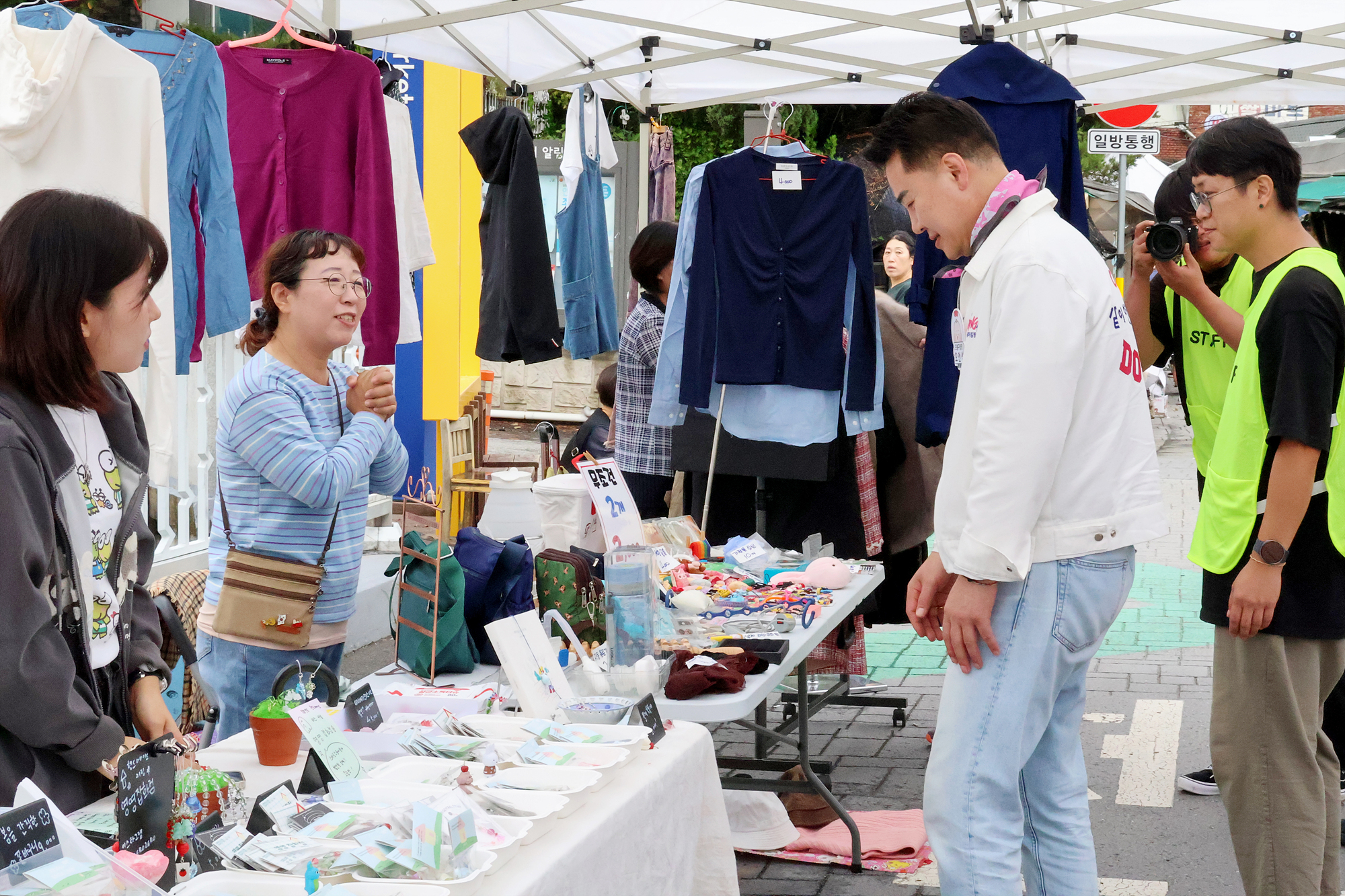 백운시장 플리마켓