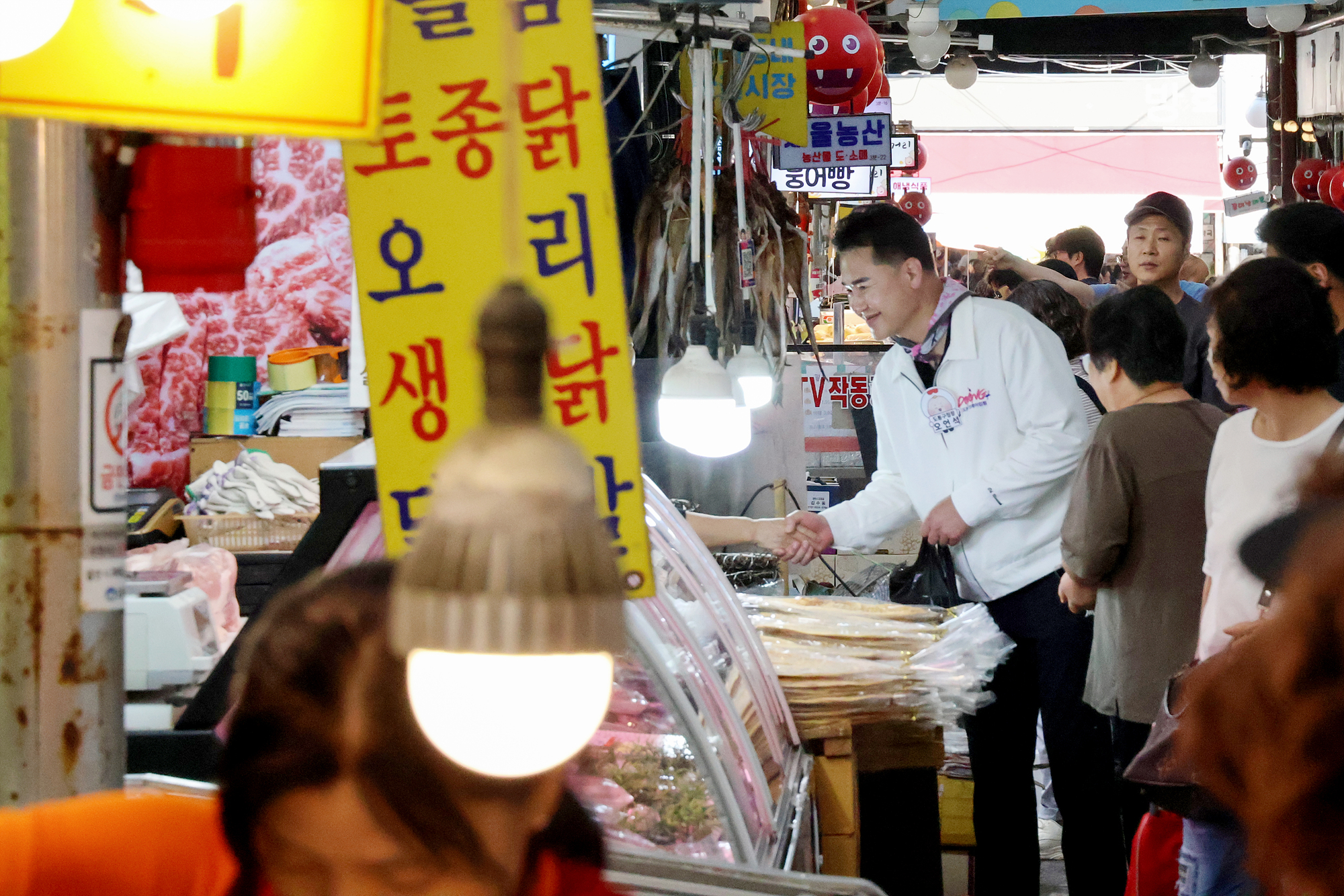방학동 도깨비시장 방문