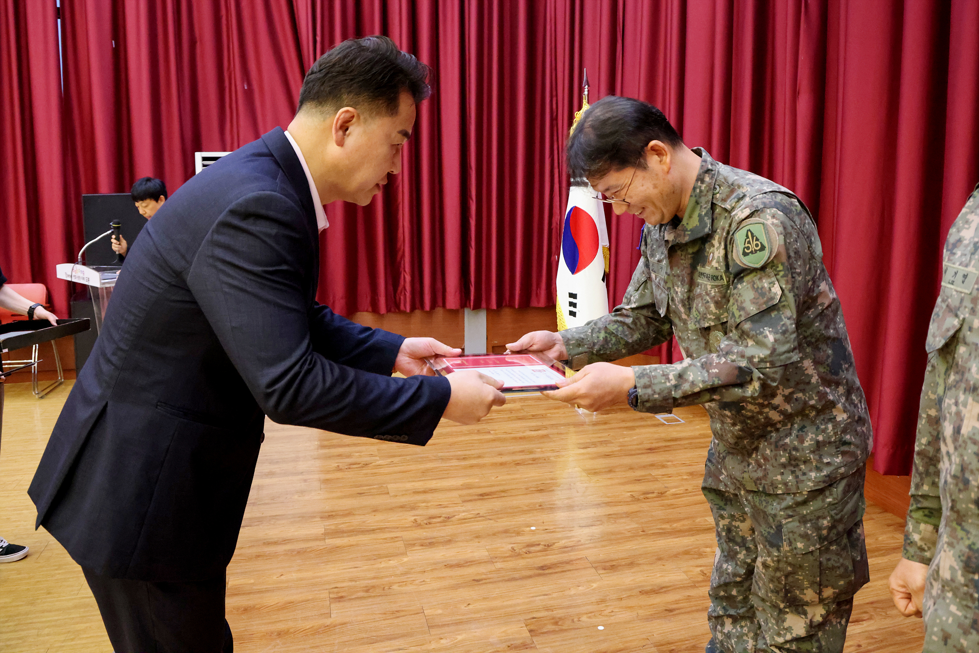 통합방위협의회