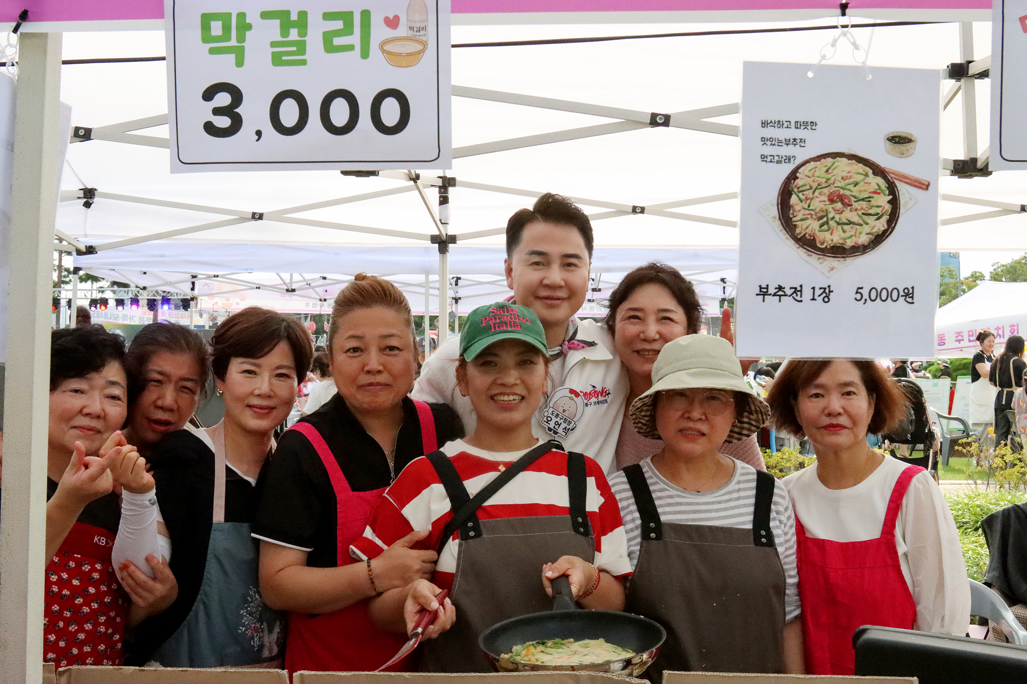 방학1동 청사초롱 빛 축제