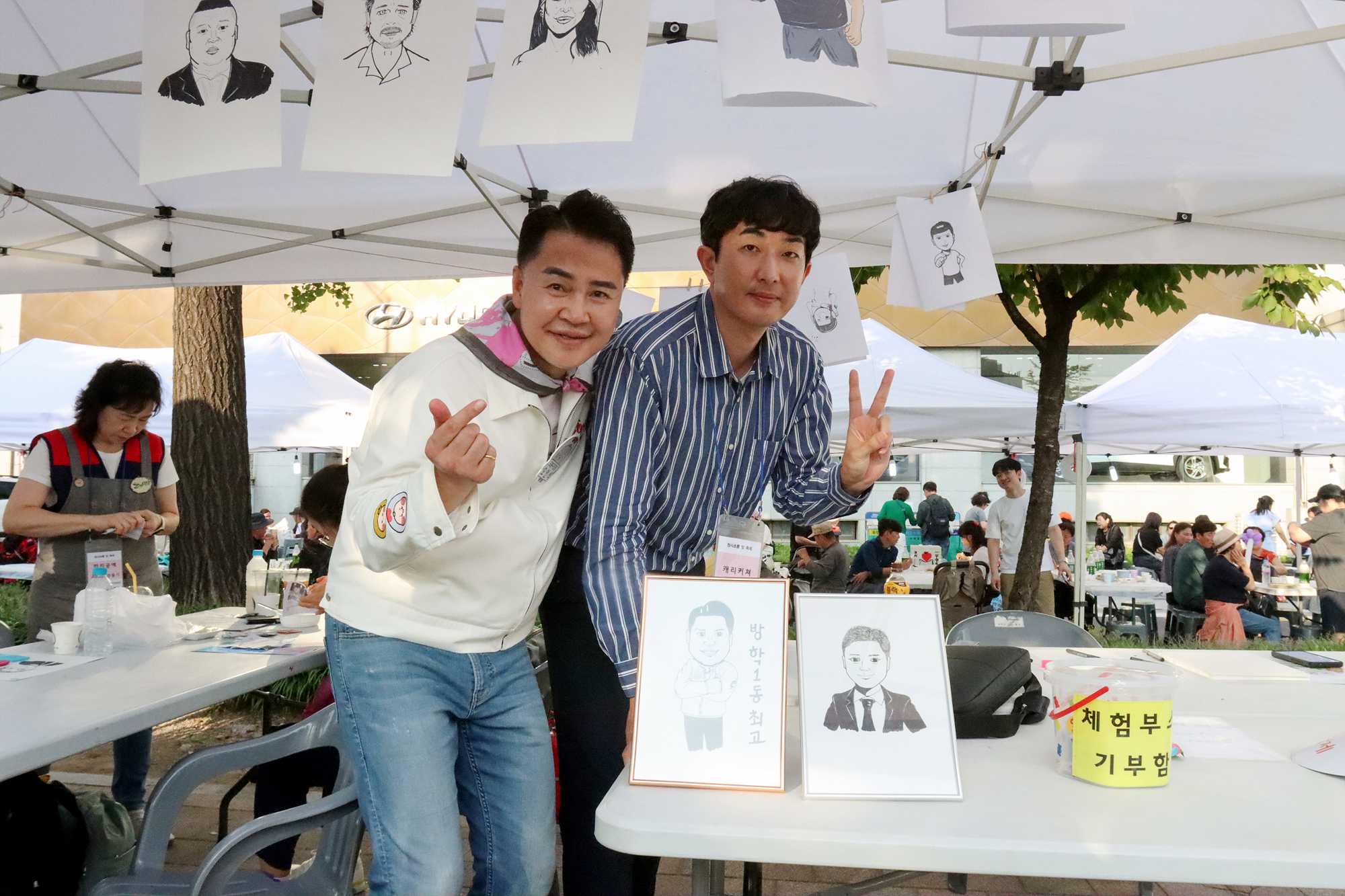 방학1동 청사초롱 빛 축제