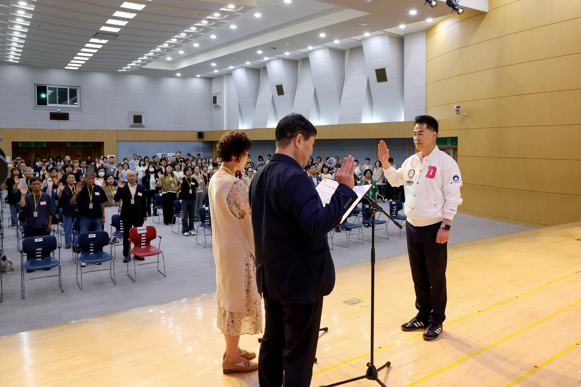 청소년지도협의회 발대식