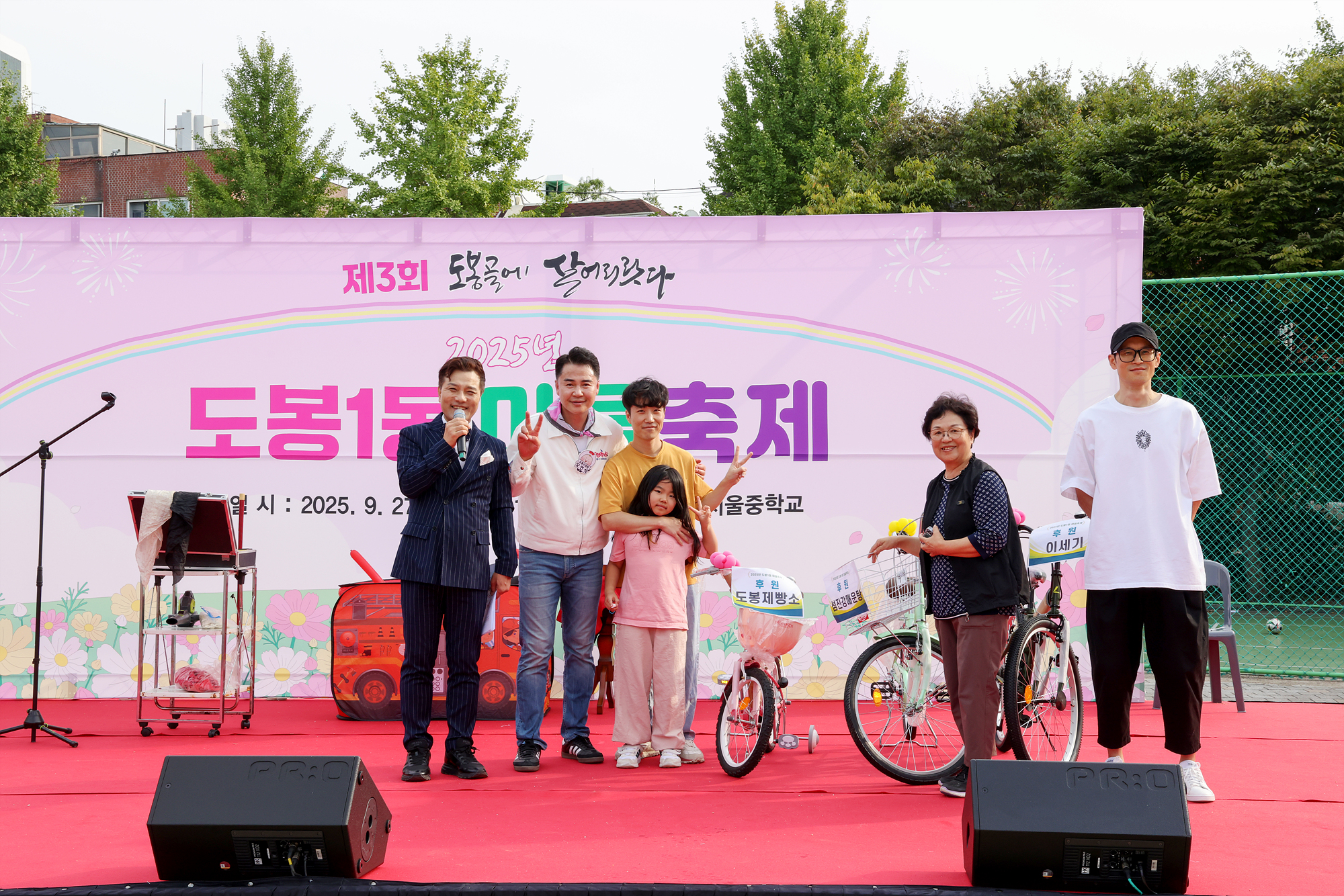 도봉1동 도봉골에 살어리랏다