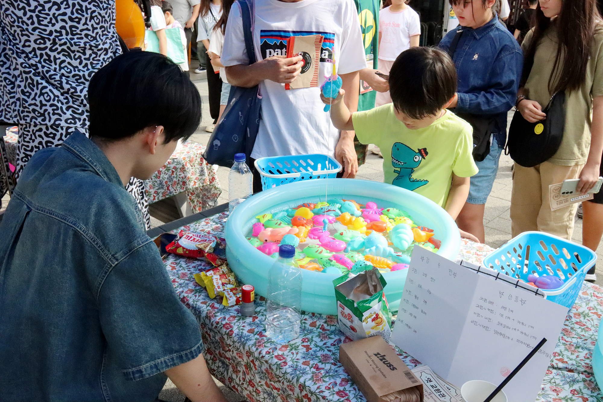 도봉동청소년문화의집 가을축제