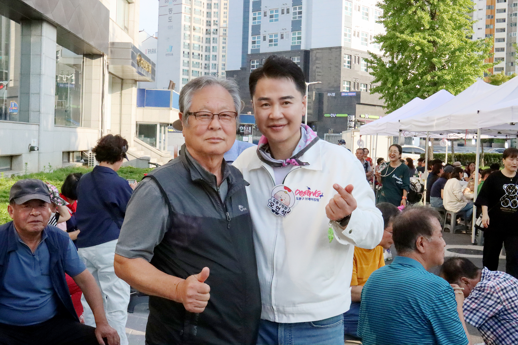 방학1동 청사초롱 빛 축제
