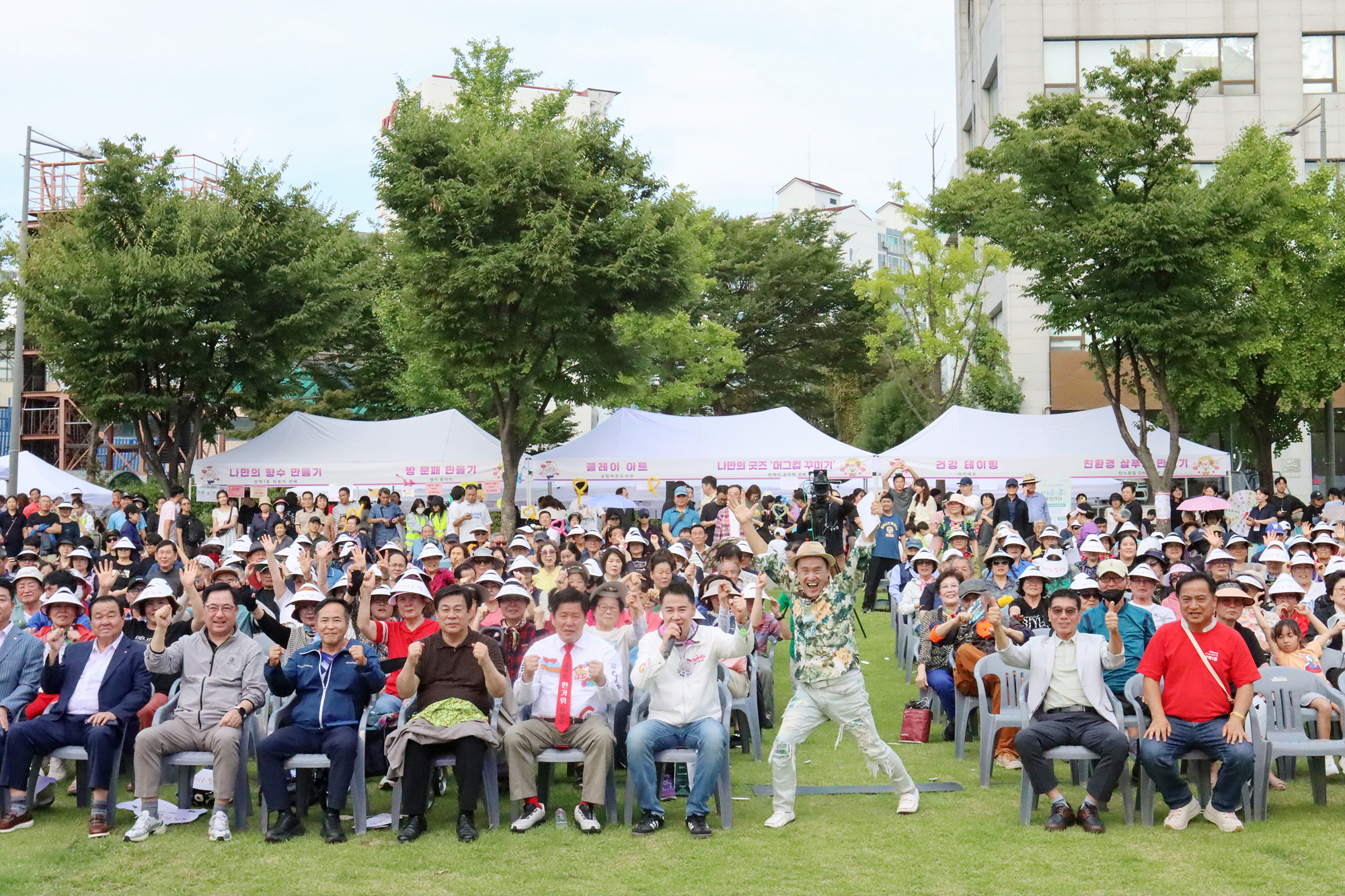 방학1동 청사초롱 빛 축제