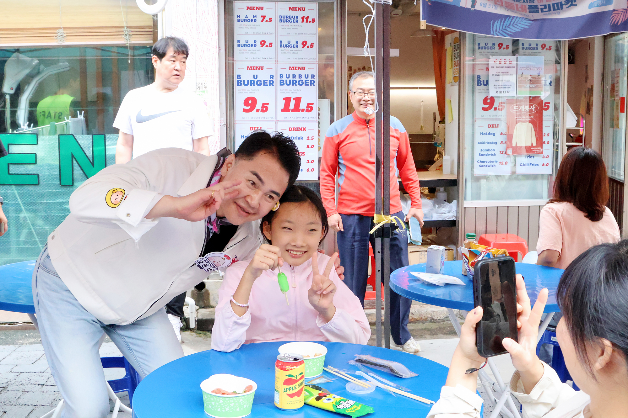 백운시장 플리마켓