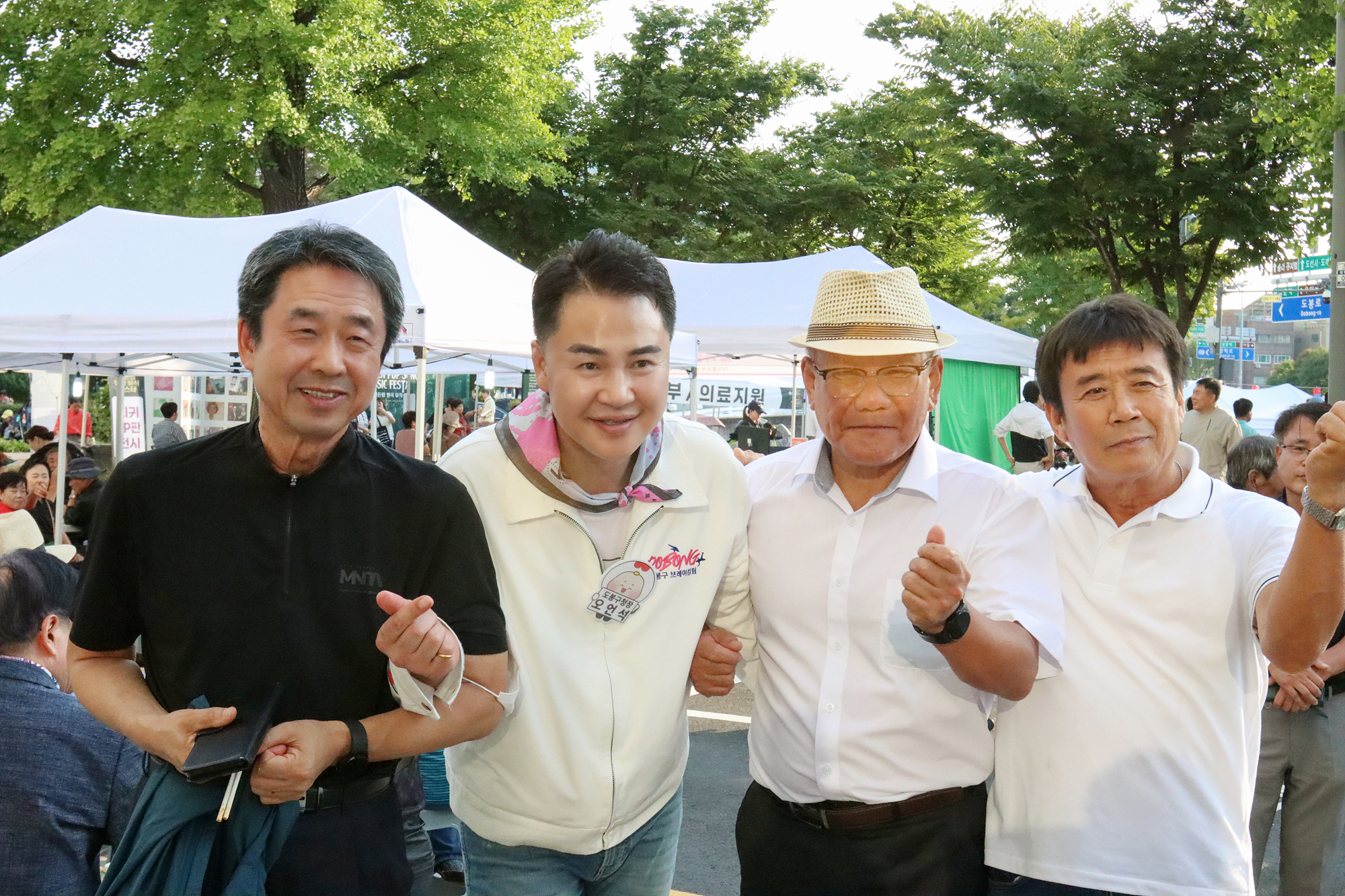 방학1동 청사초롱 빛 축제