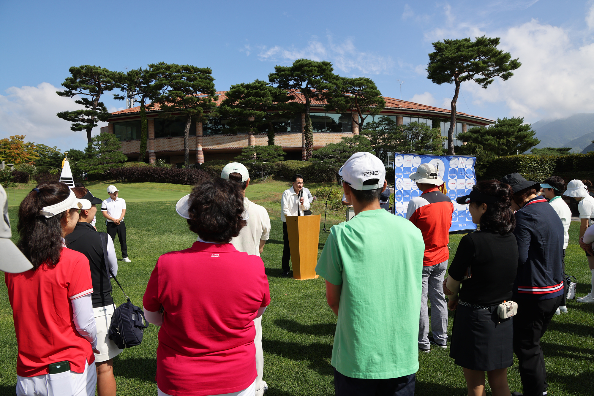 구청장배 골프대회