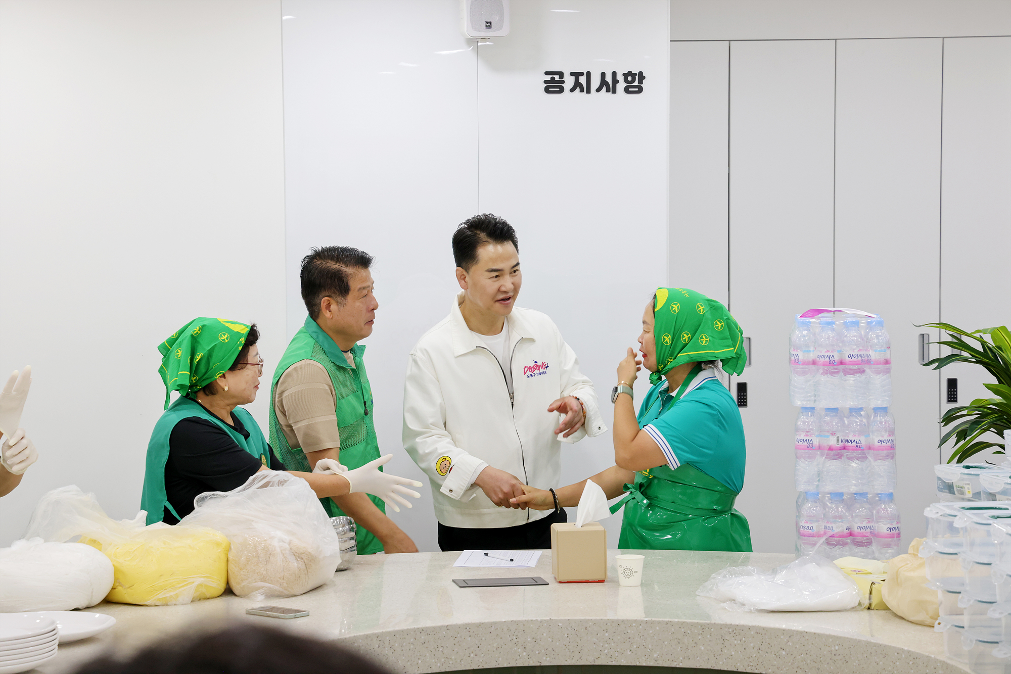 새마을운동 도봉구지회 사랑의 송편 나누기