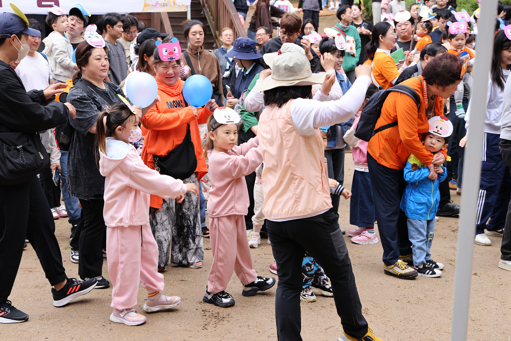 유아숲 가족축제