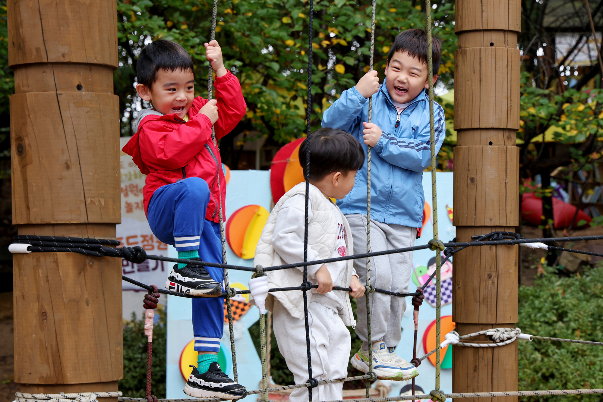 유아숲 가족축제