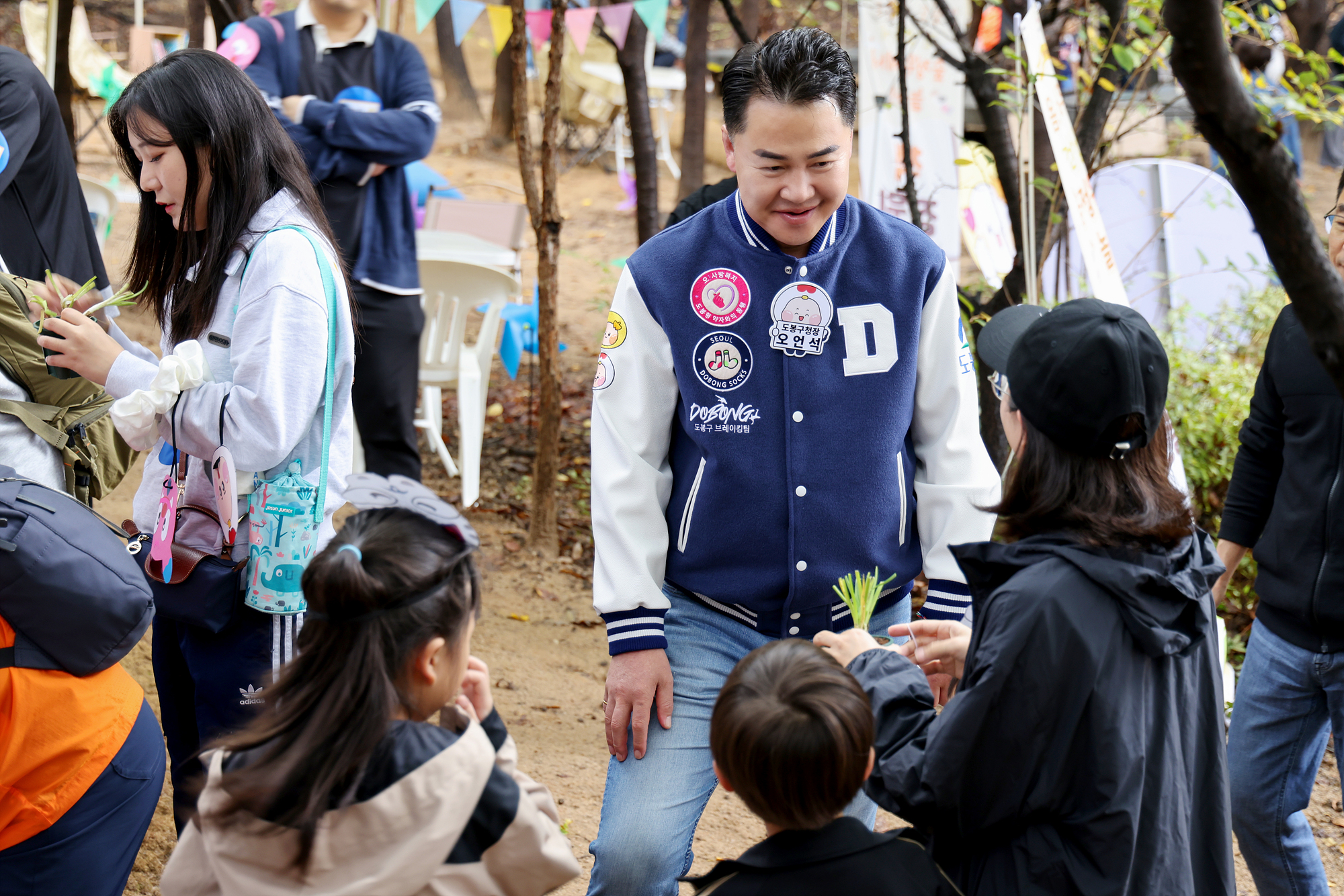 유아숲 가족축제