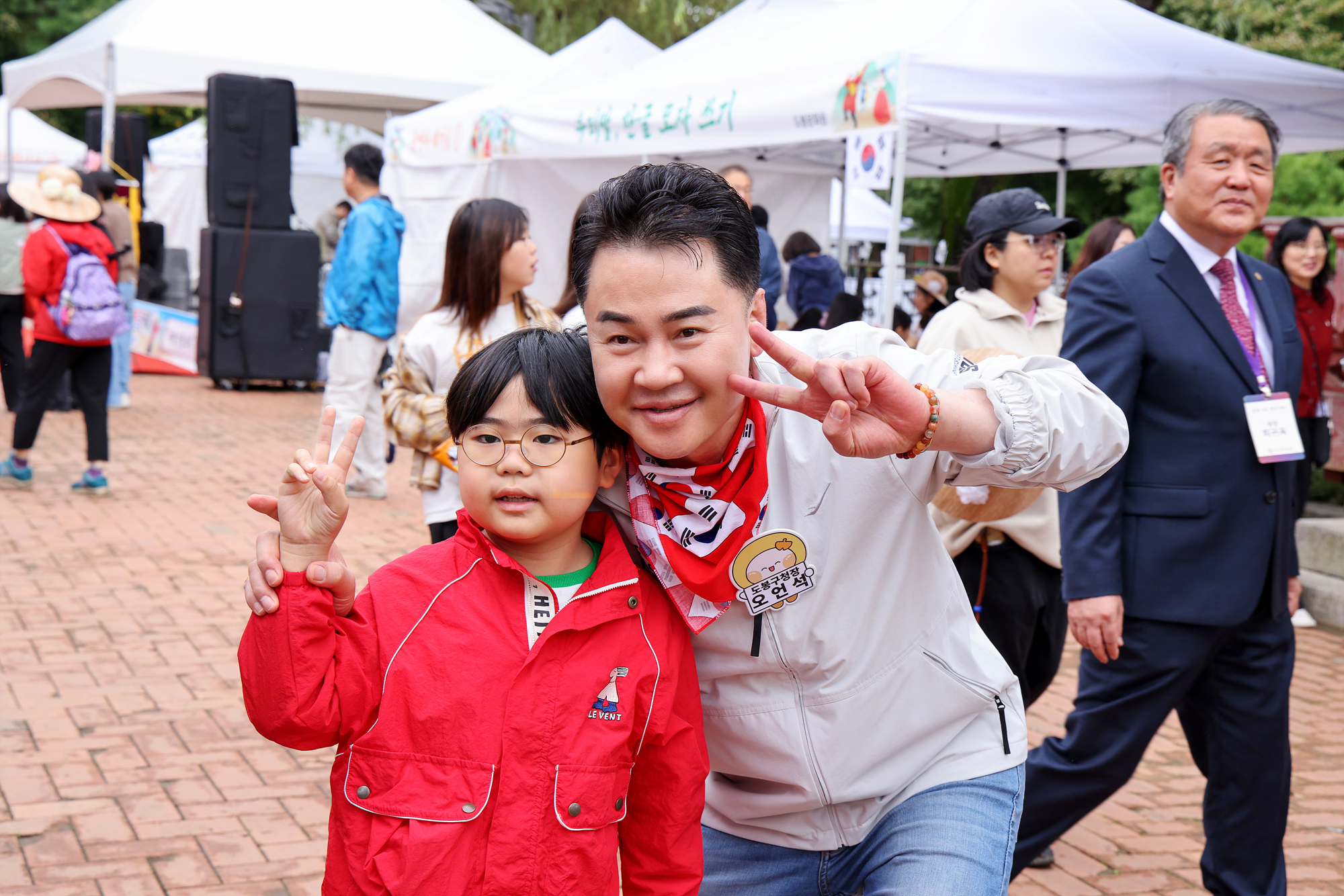 도봉문화원 도봉한글잔치