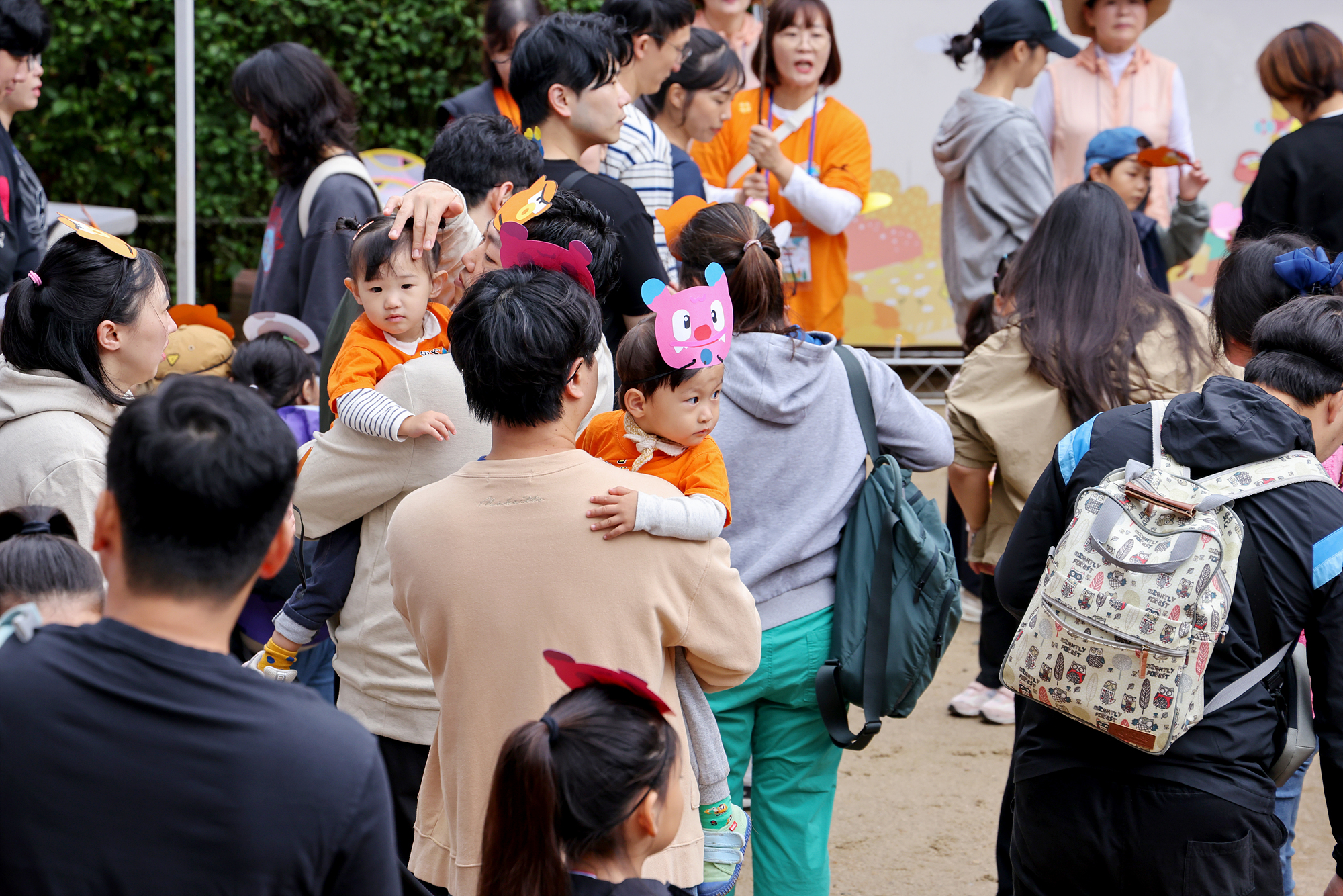 유아숲 가족축제