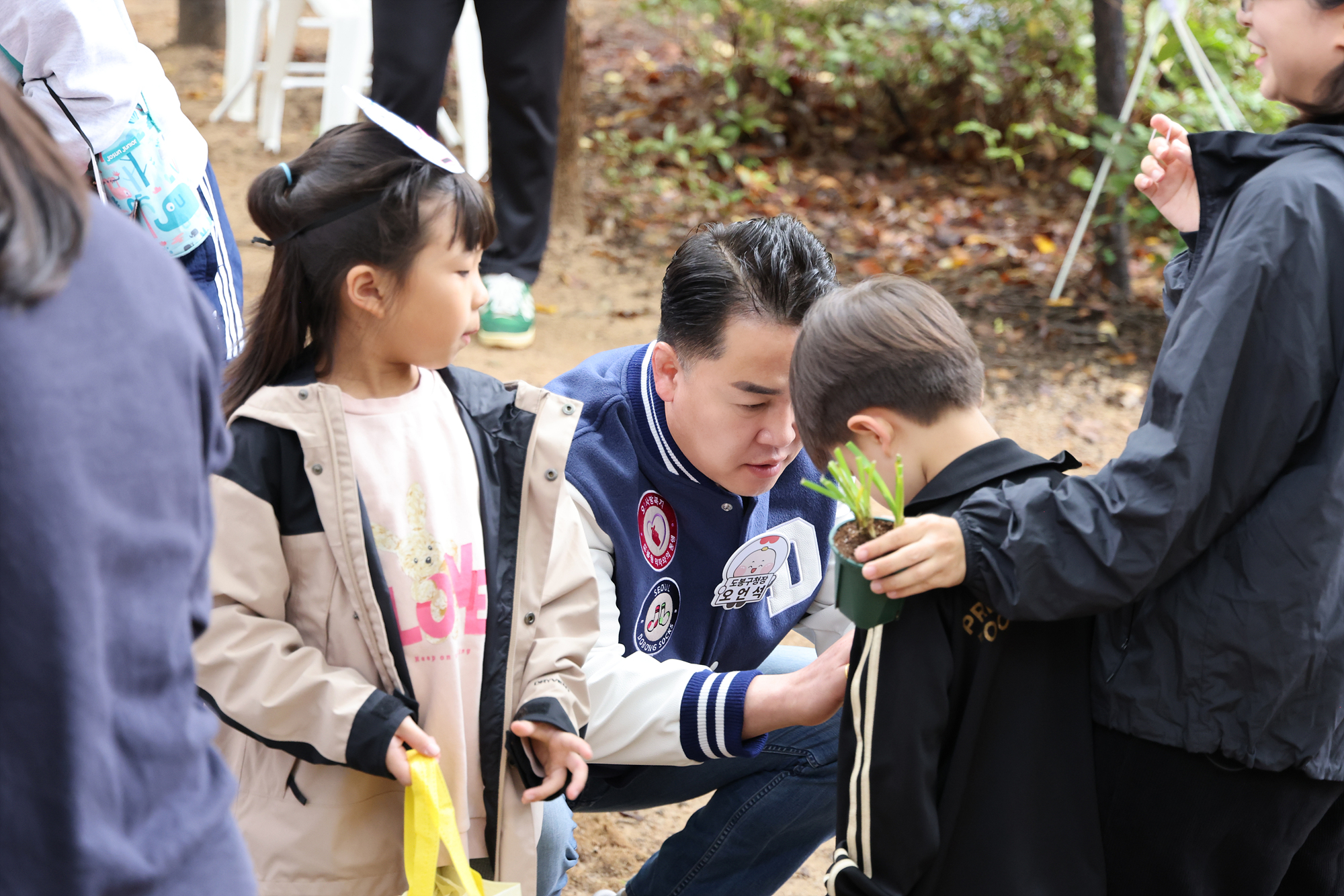 유아숲 가족축제