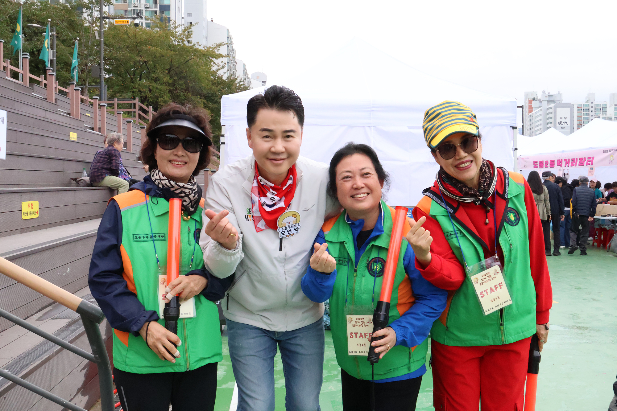 도봉2동 동축제
