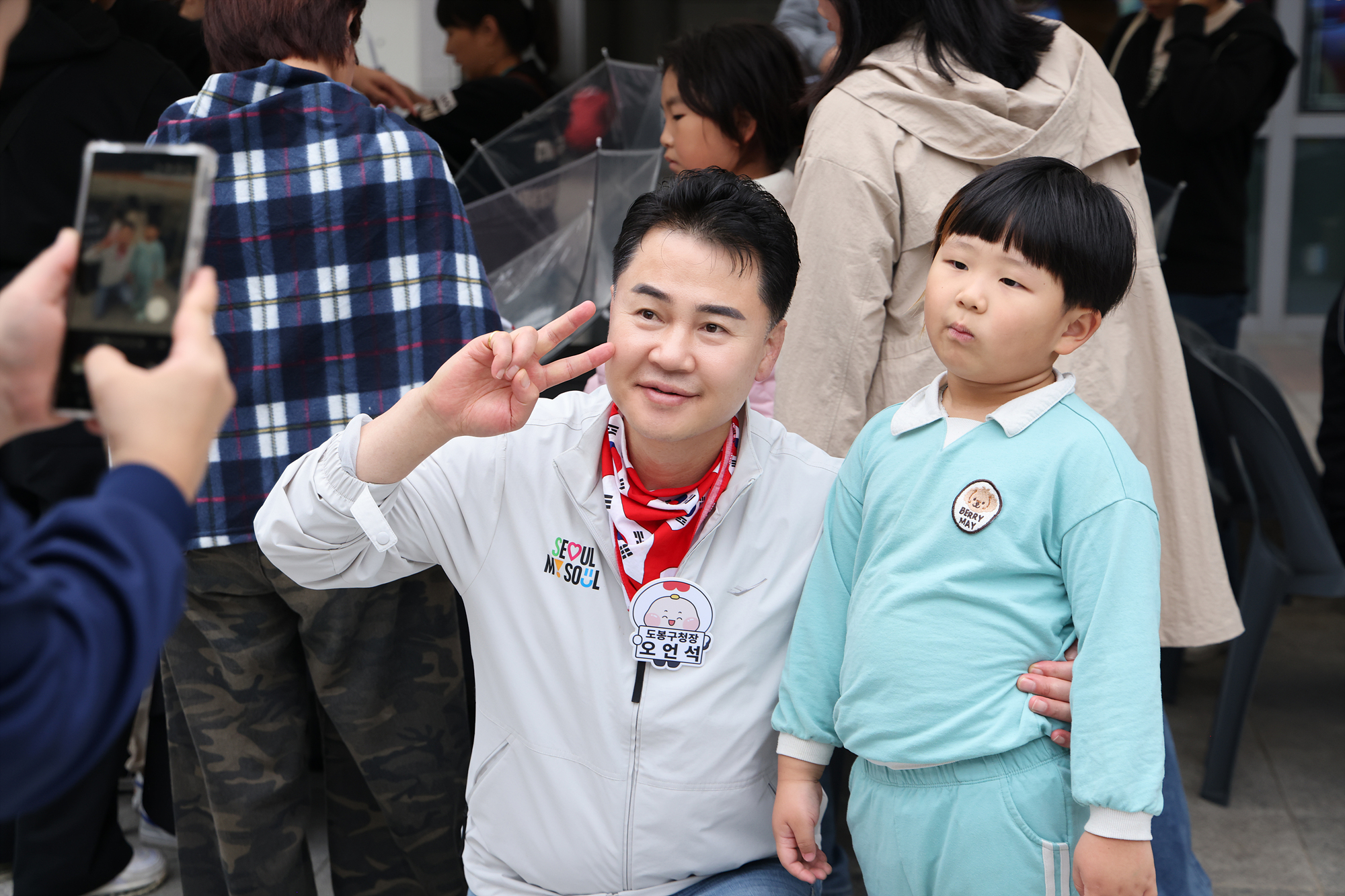 광장 야외도서관