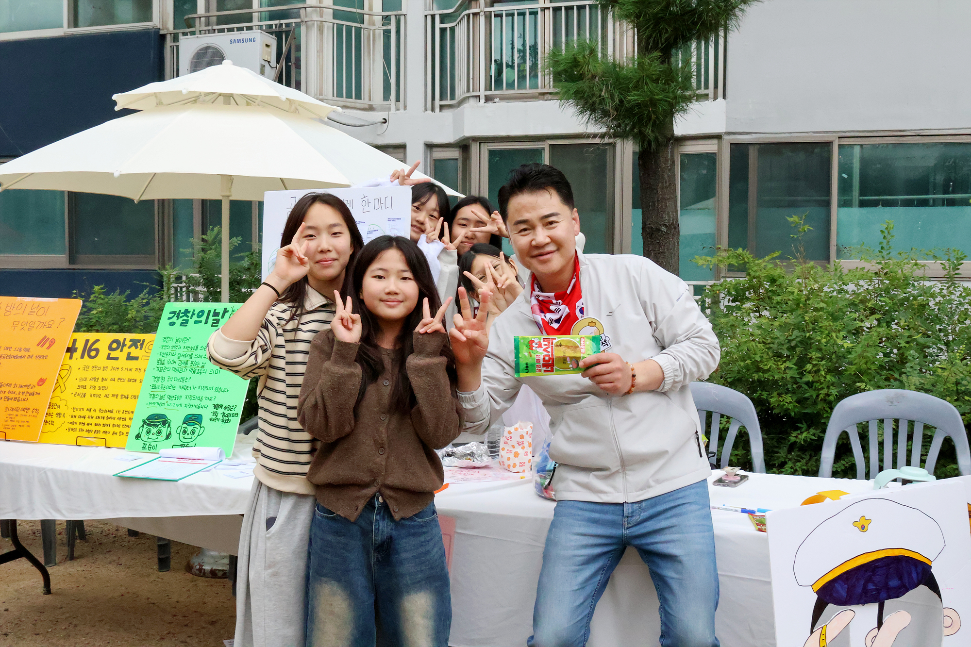 도봉2동 동축제