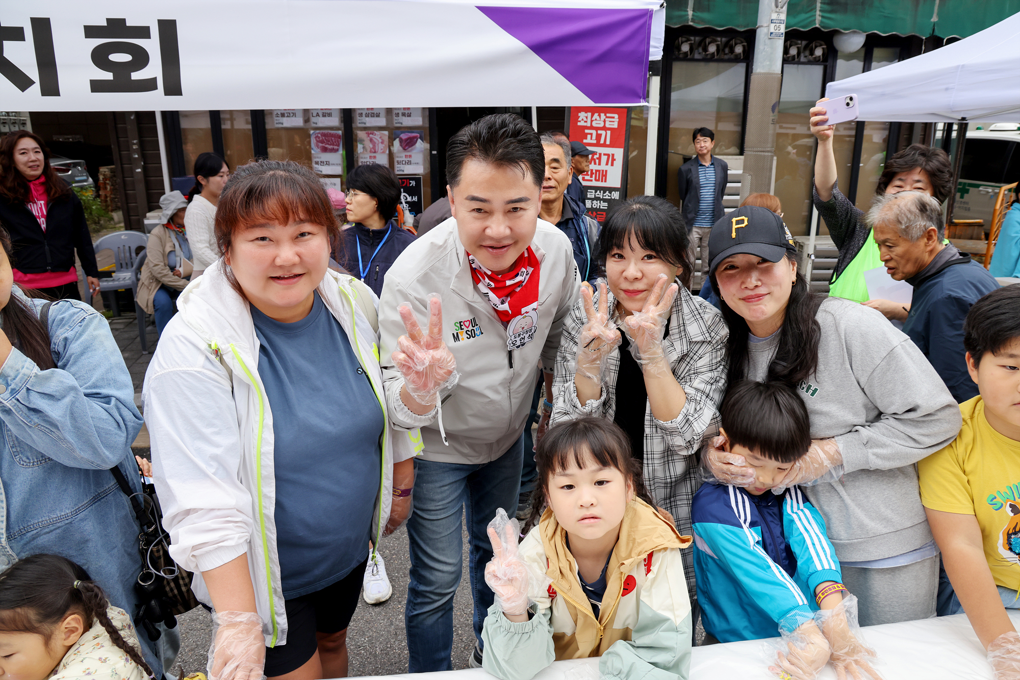 방학2동 동축제