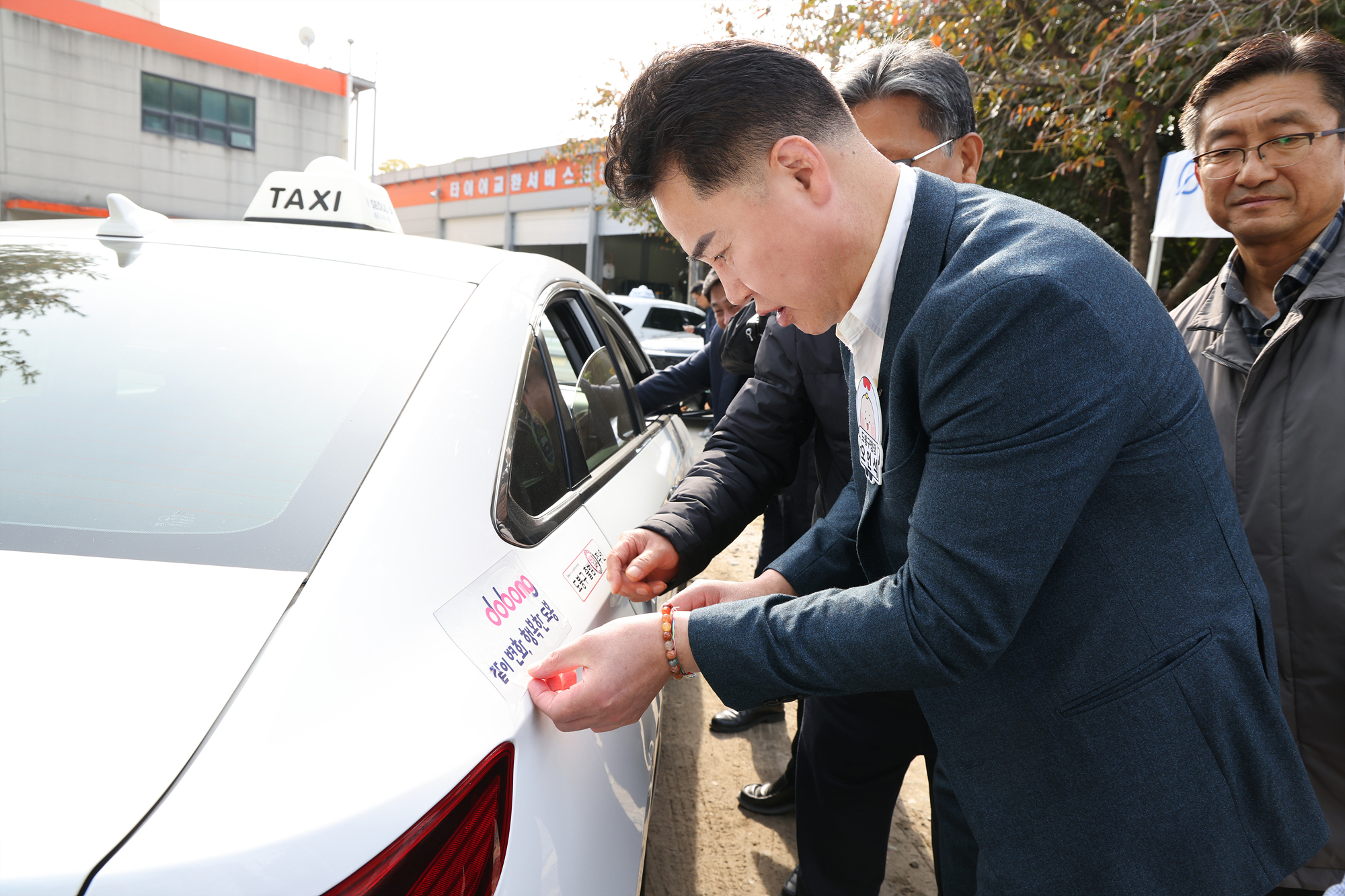 도봉구 개인택시 일제 검사