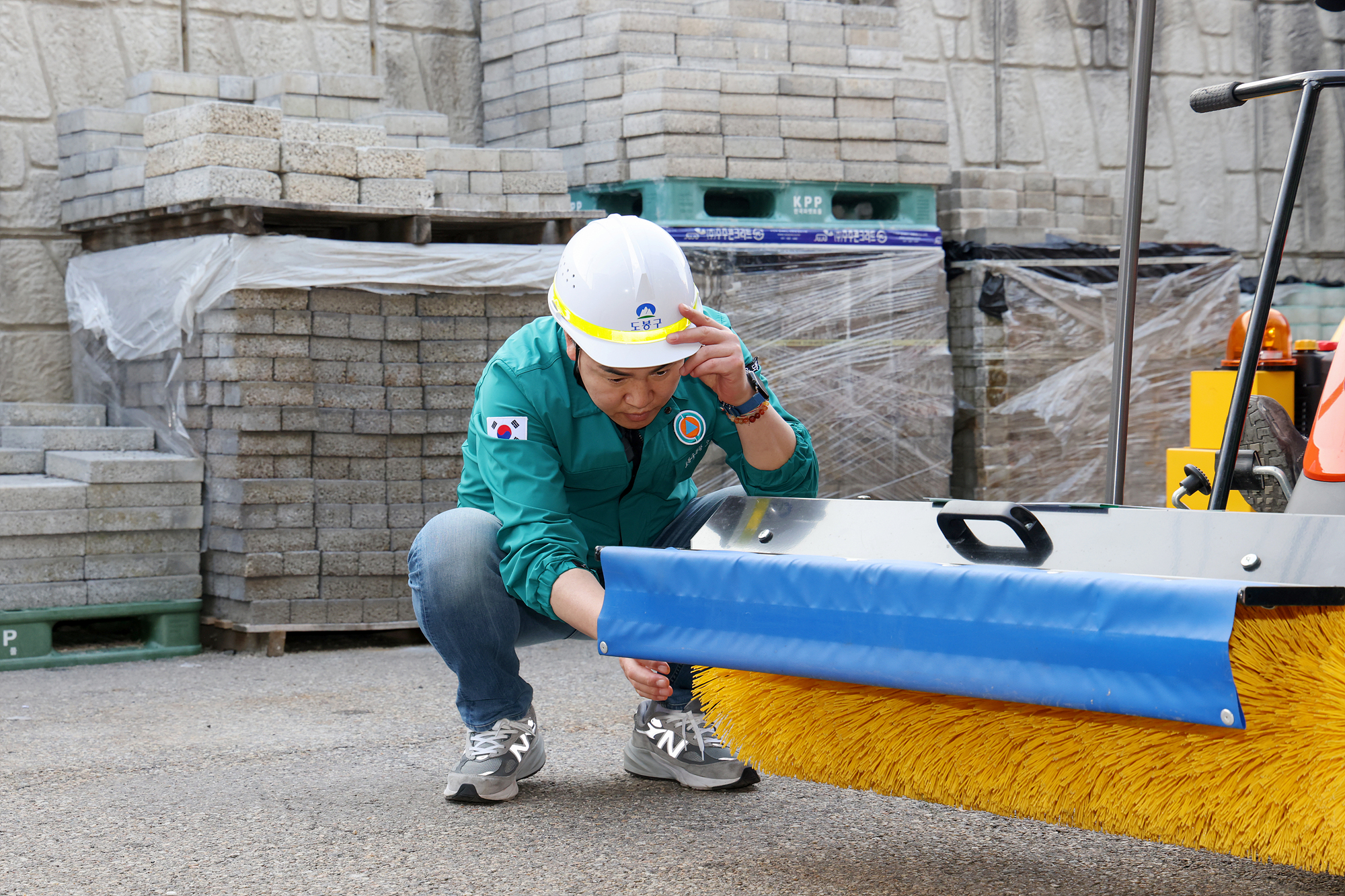 제설장비 자재 사전점검