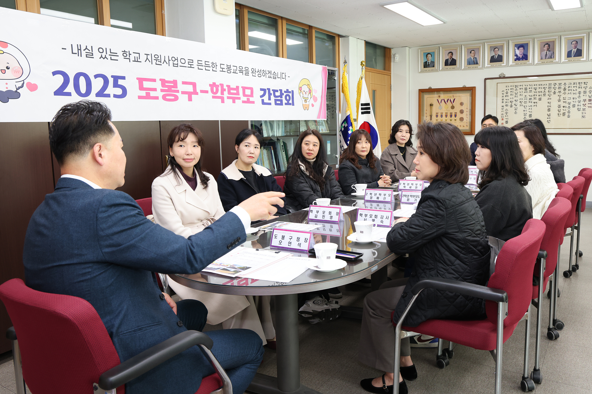 선덕중학교 건의사항 결과 공유 간담회