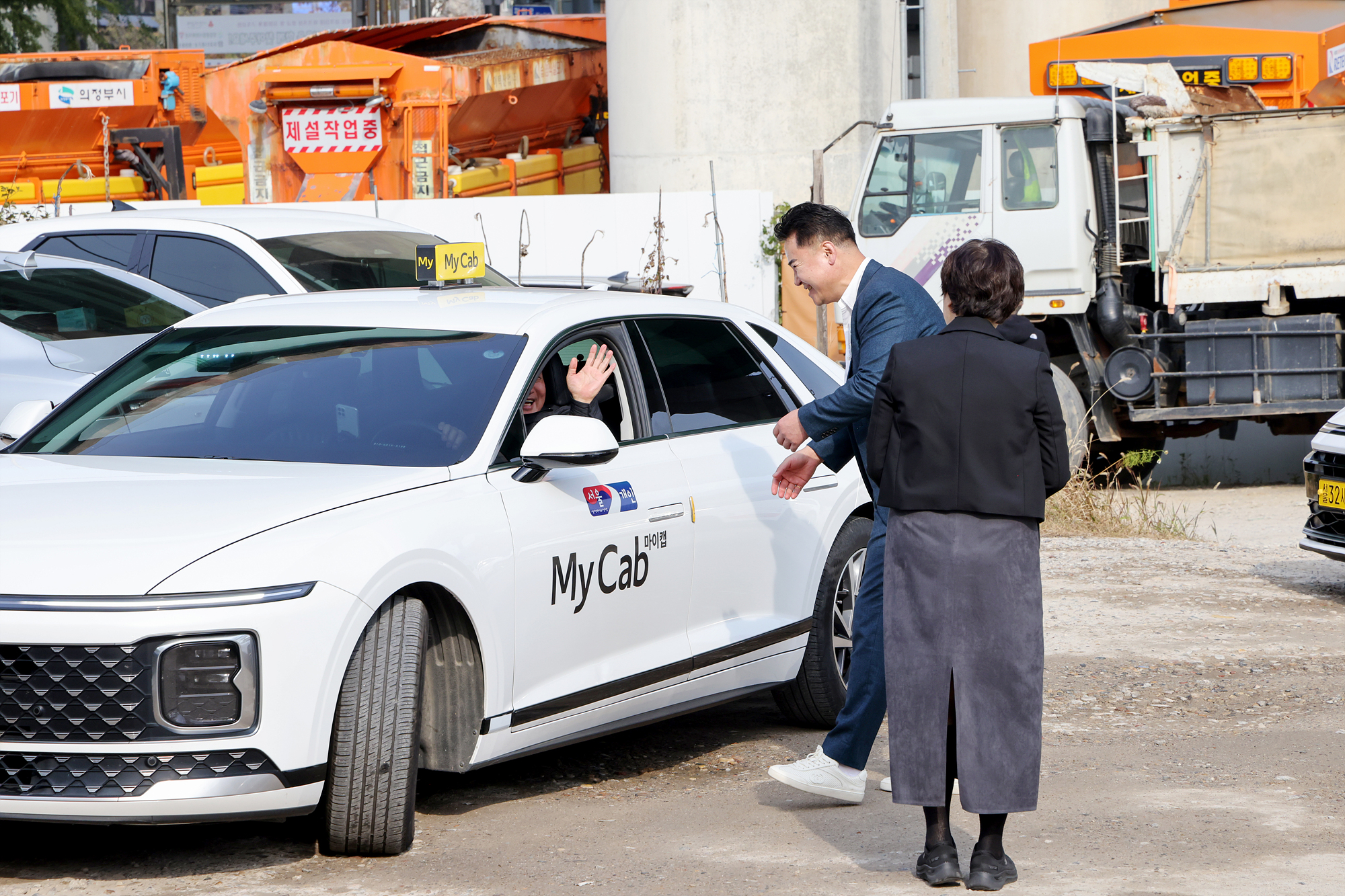도봉구 개인택시 일제 검사