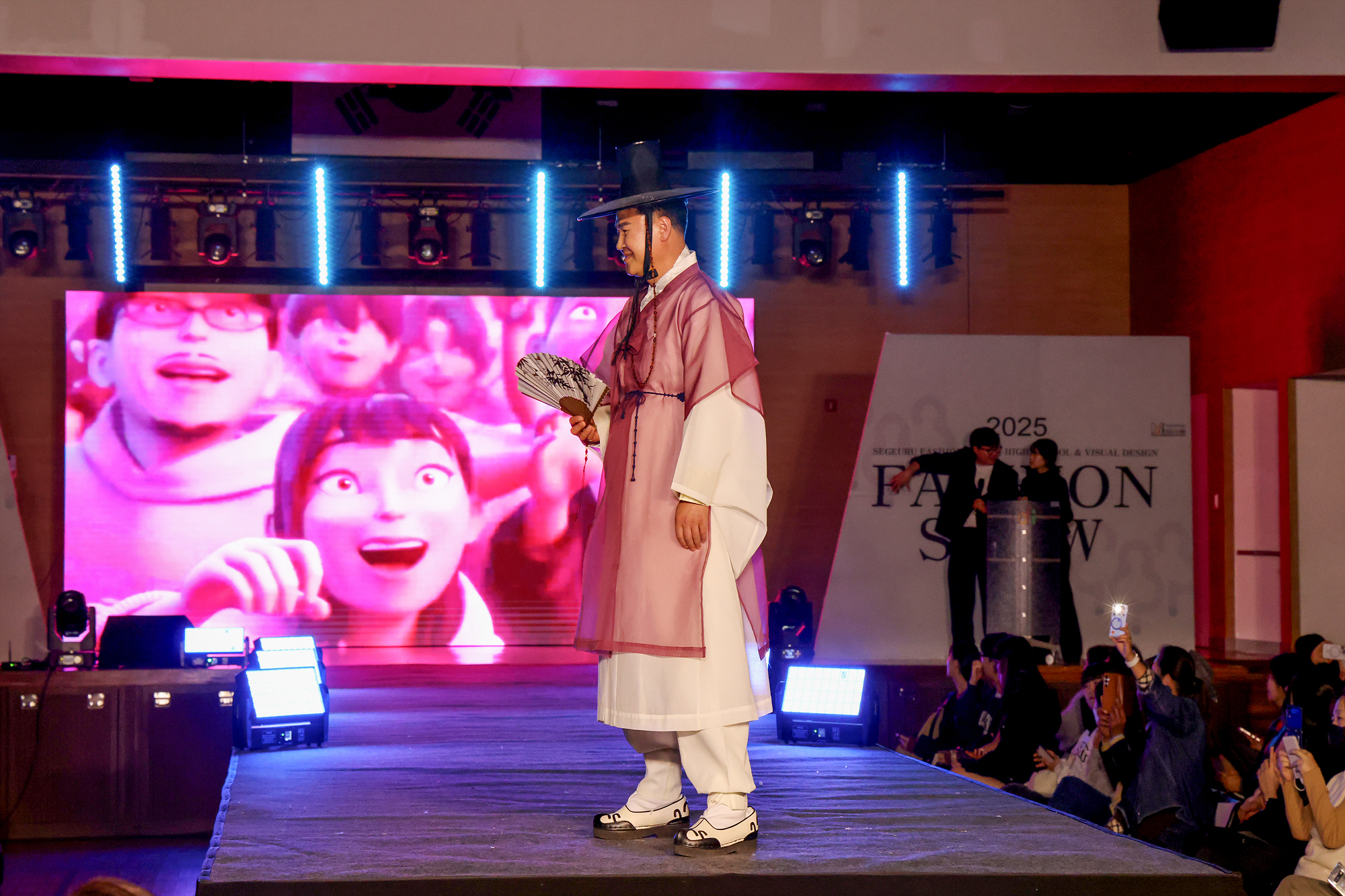 세그루 디자인 페스티벌