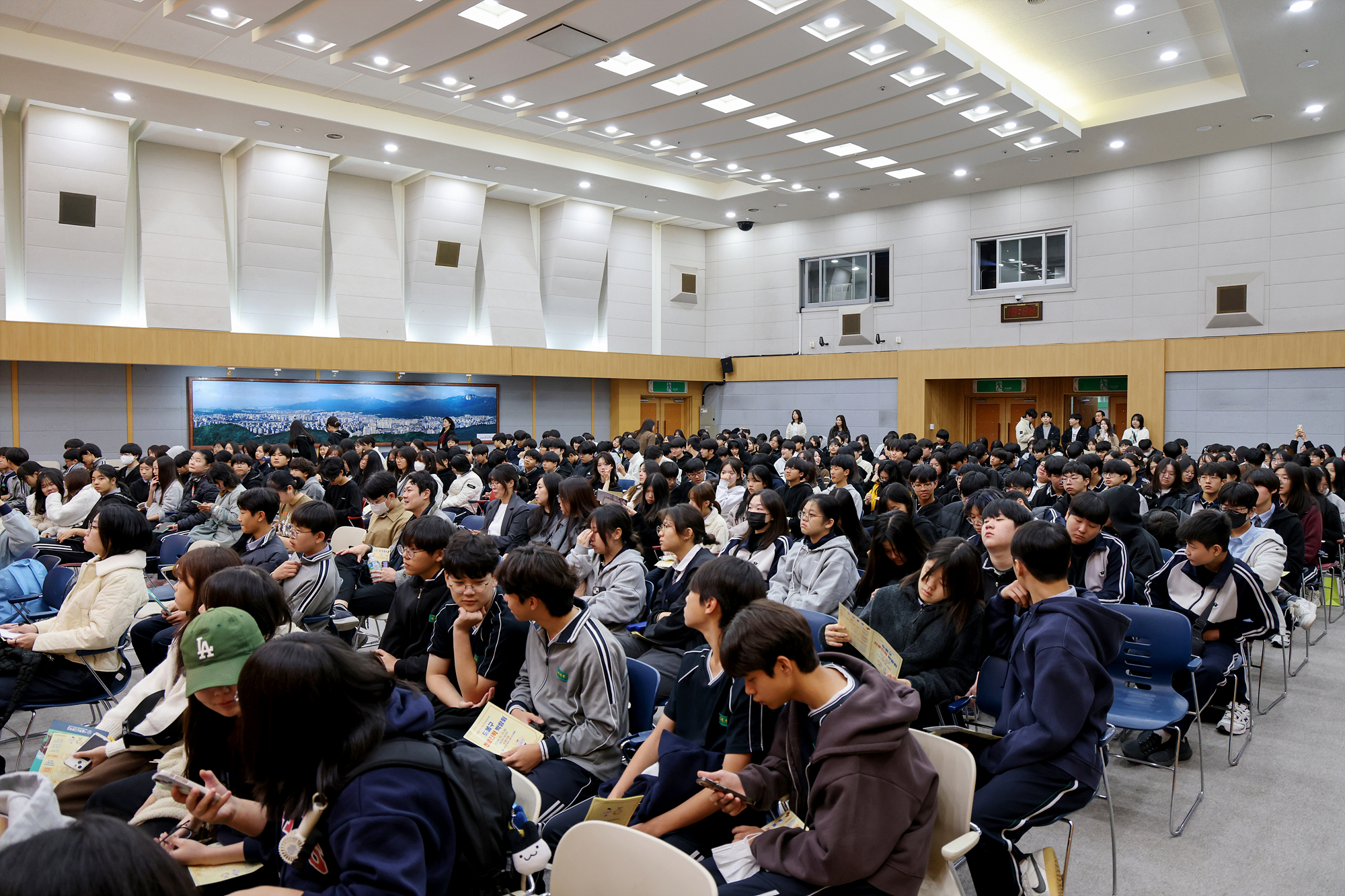 도봉구 진로진학 박람회