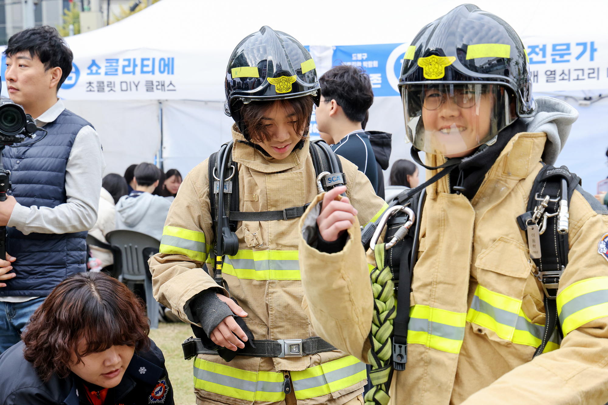 도봉구 진로진학 박람회