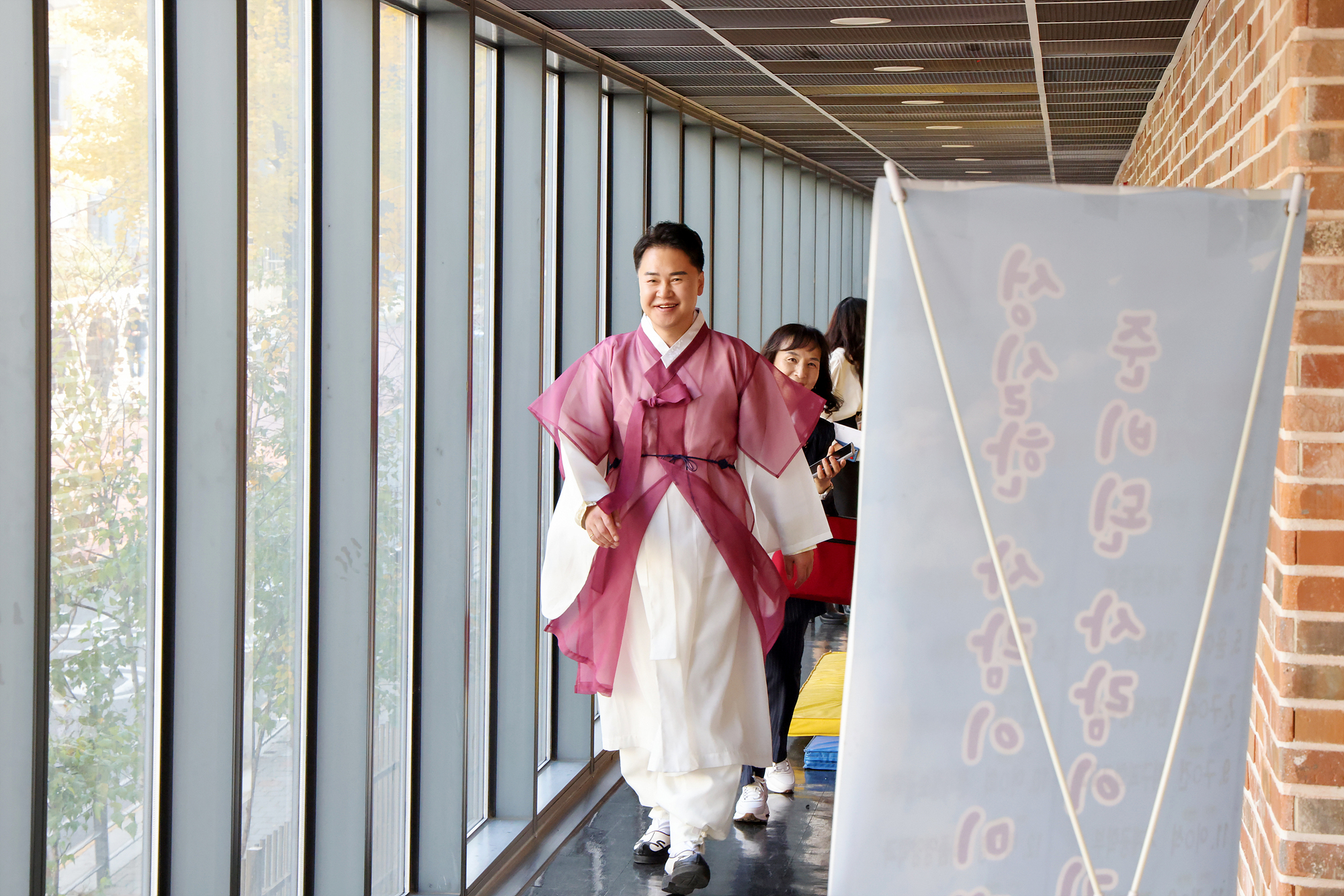 세그루 디자인 페스티벌