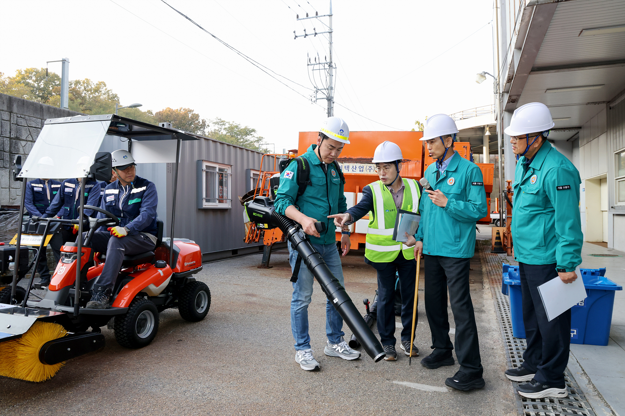 제설장비 자재 사전점검